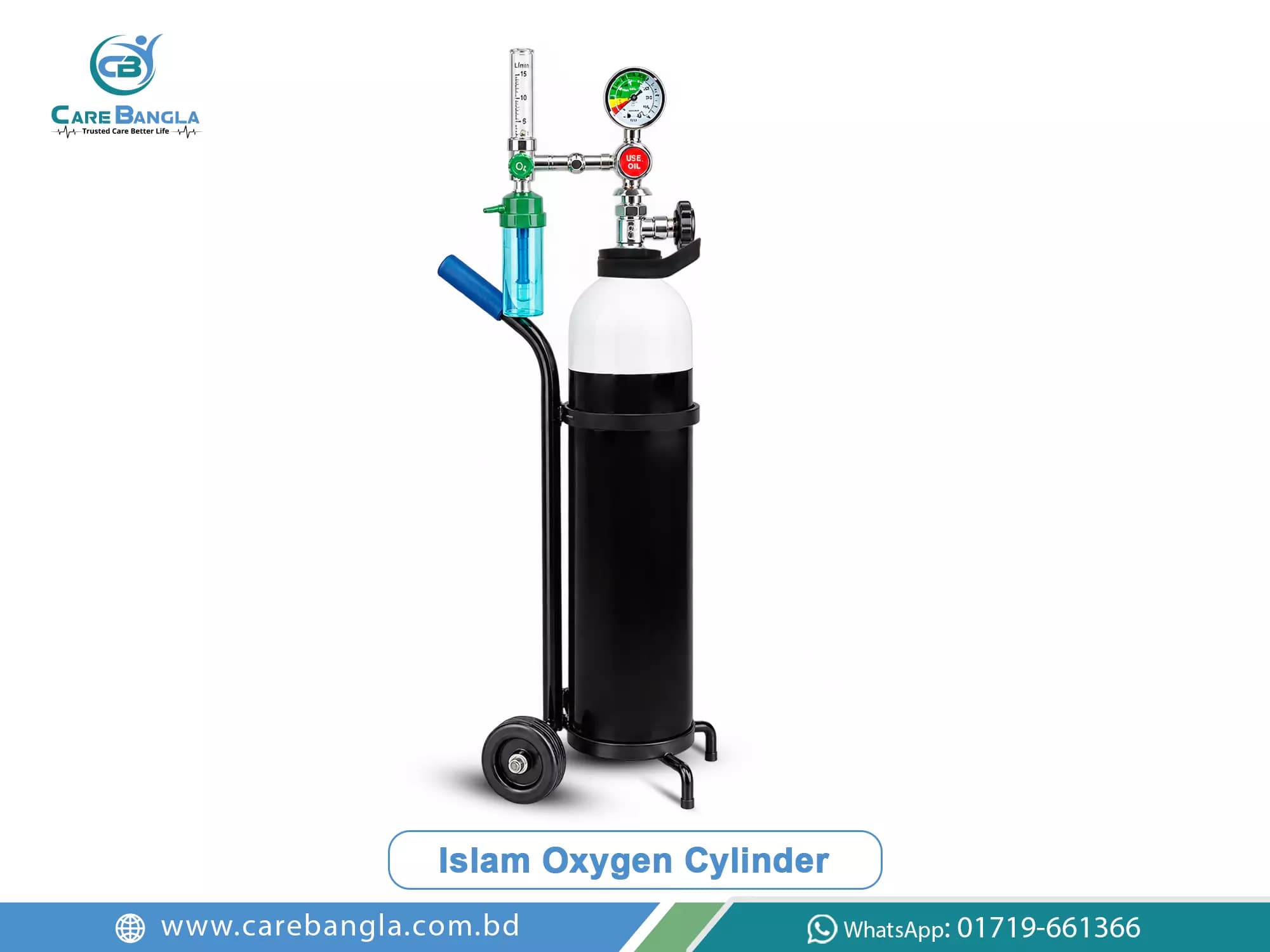 Islam Oxygen Cylinder Price in Bangladesh — photo 1