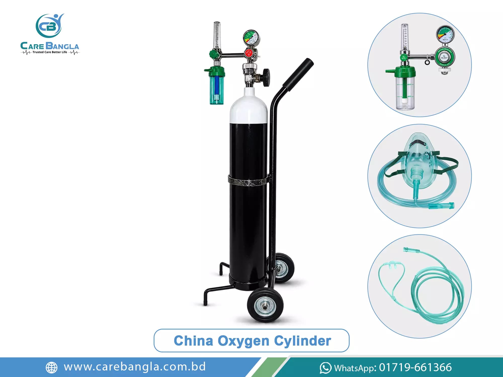 China Oxygen Cylinder Price in Bangladesh — photo 2