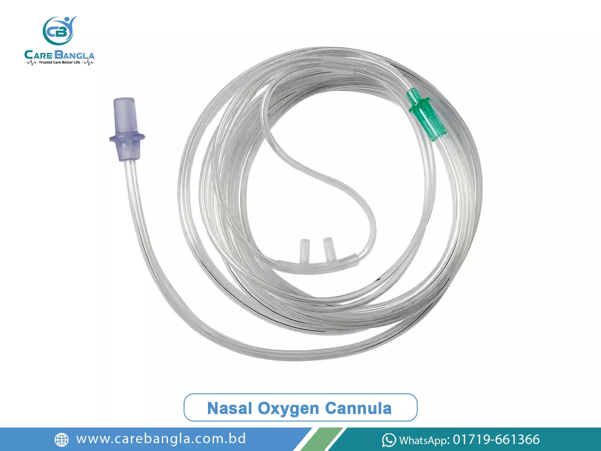 Nasal Oxygen Cannula Price in Bangladesh — photo 2