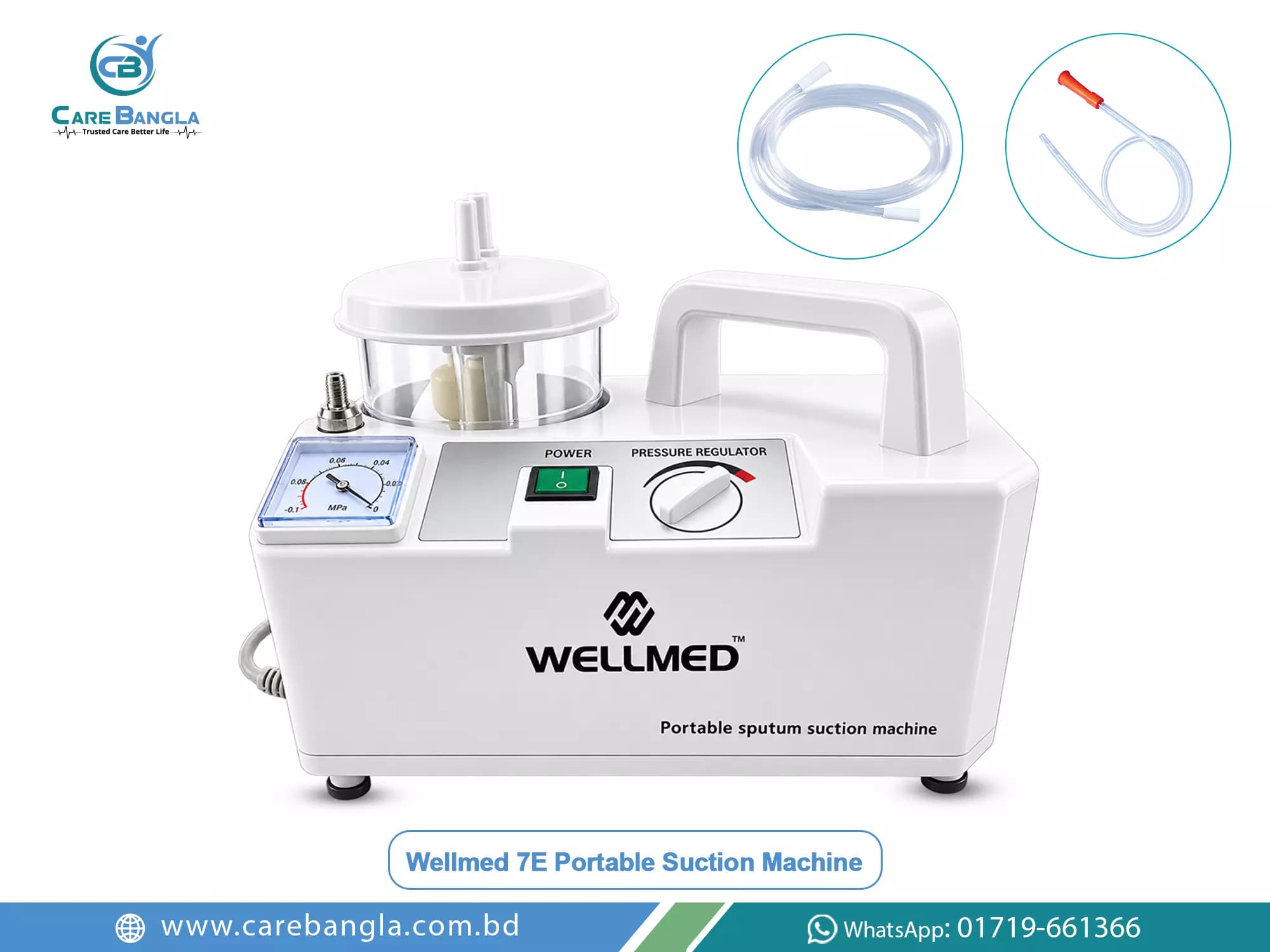 Wellmed 7E Portable Suction Machine Price in Bangladesh — photo 1