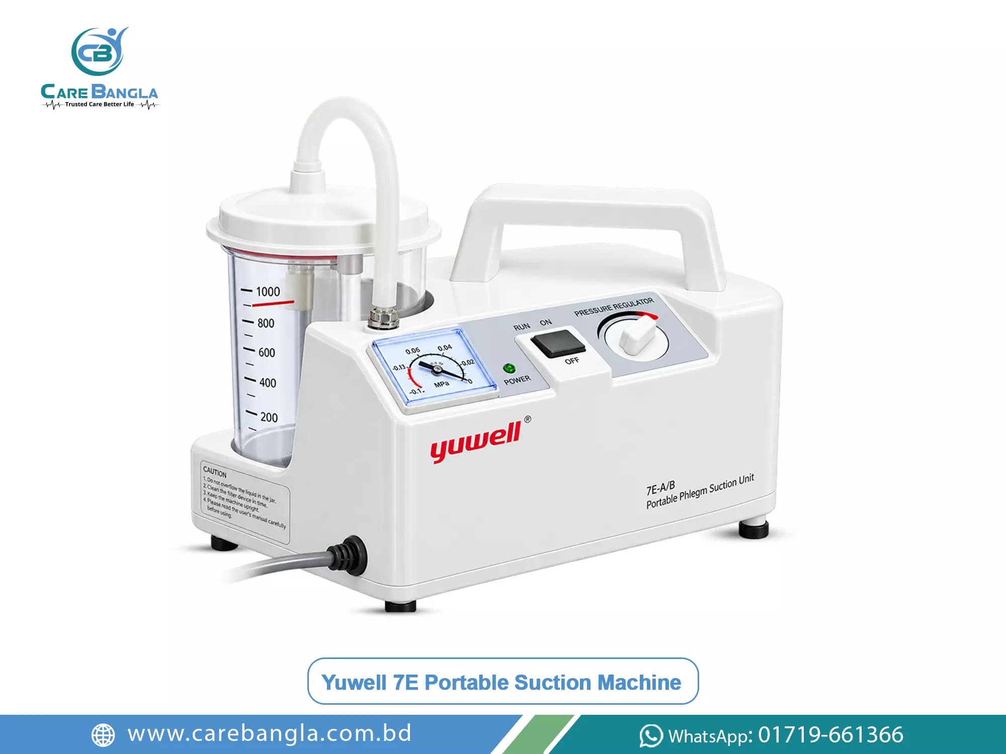 Yuwell 7E Portable Suction Machine Price in Bangladesh — photo 1