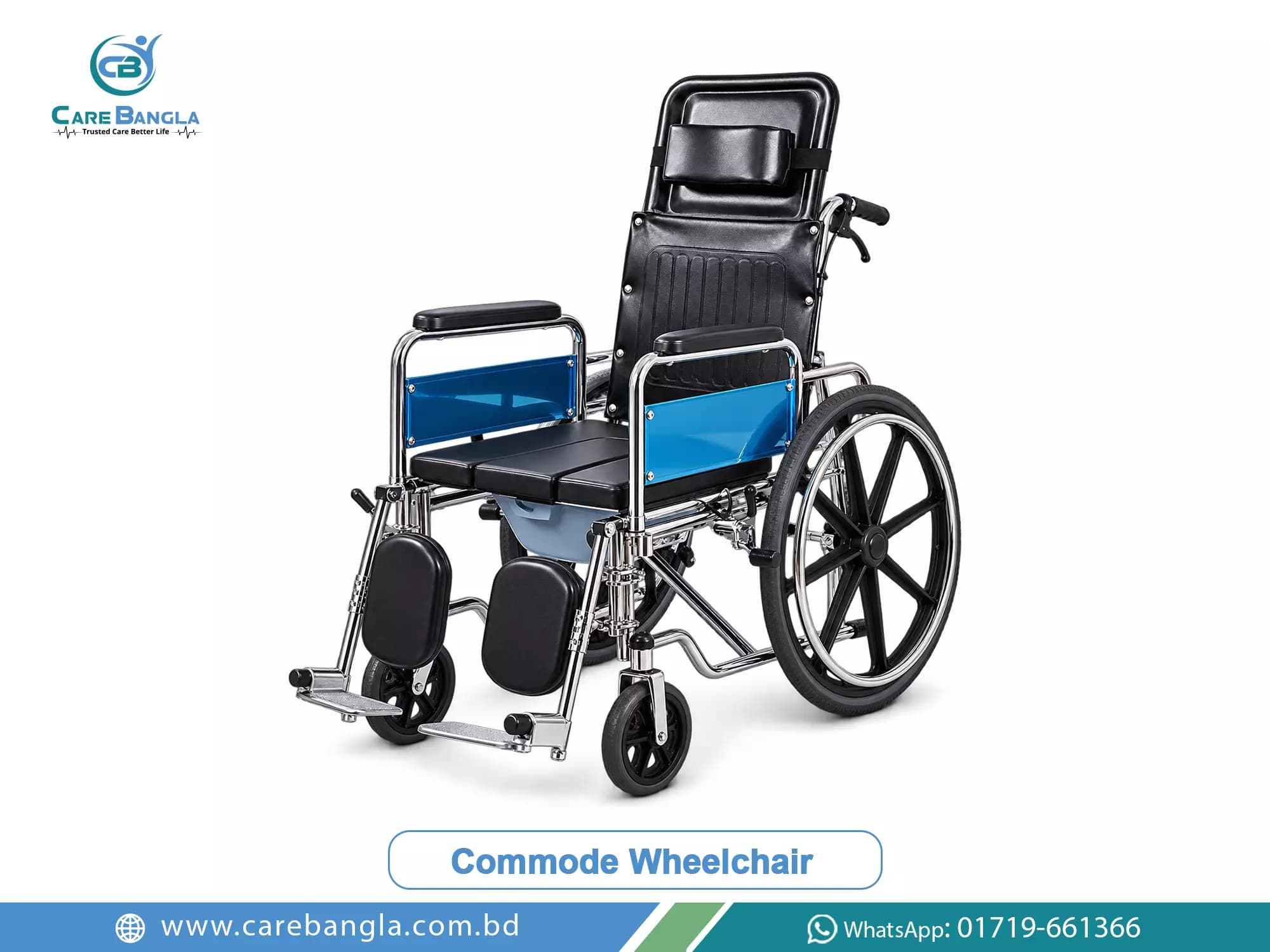 Reclining Commode Wheelchair Price in Bangladesh — photo 1
