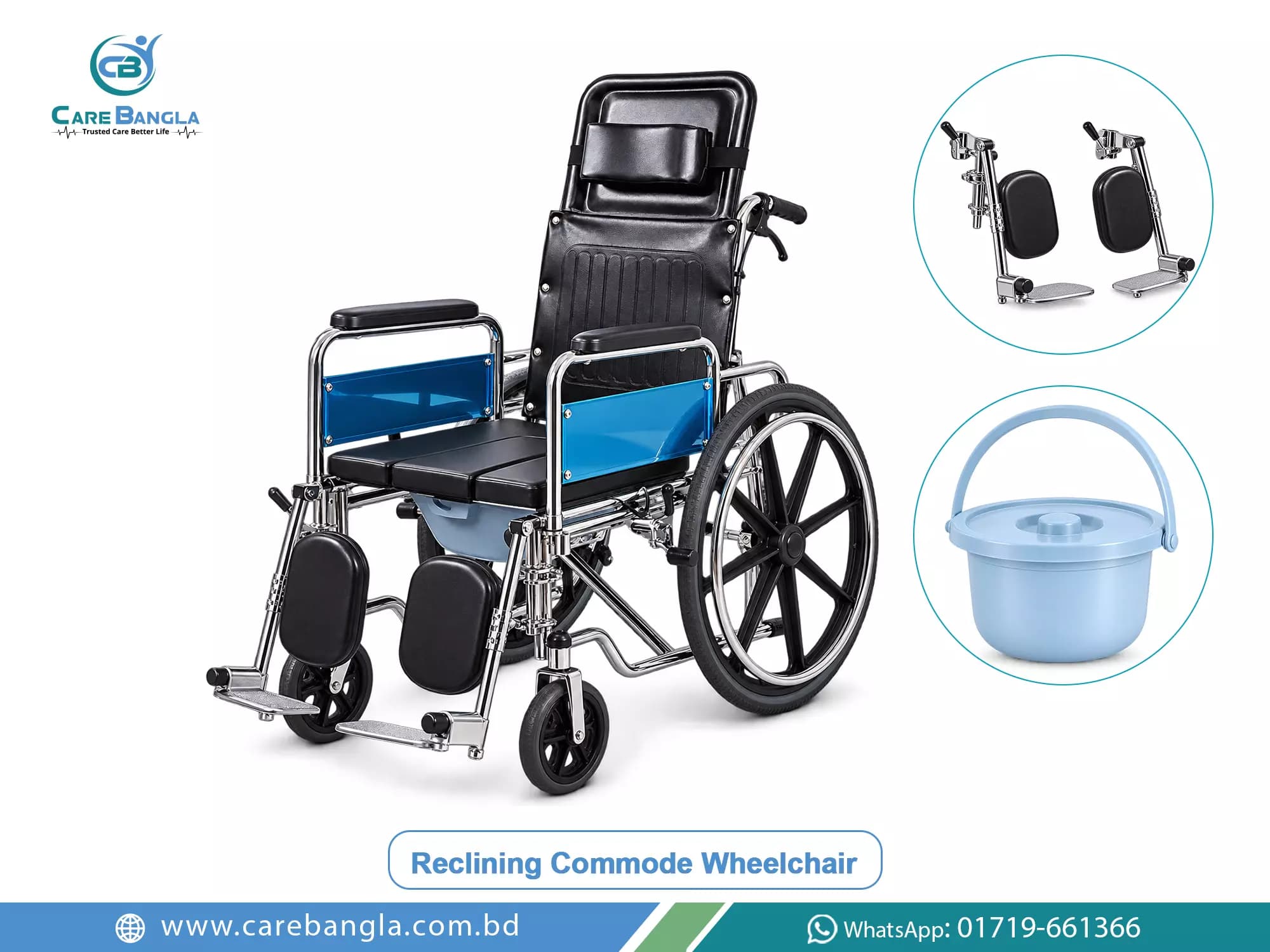 Reclining Commode Wheelchair Price in Bangladesh — photo 2