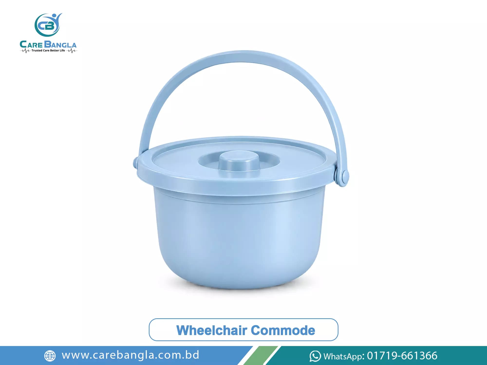 Reclining Commode Wheelchair Price in Bangladesh — photo 4