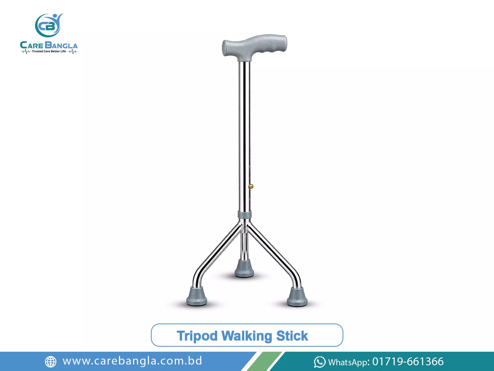 Tripod Walking Stick Price in Bangladesh — photo 2