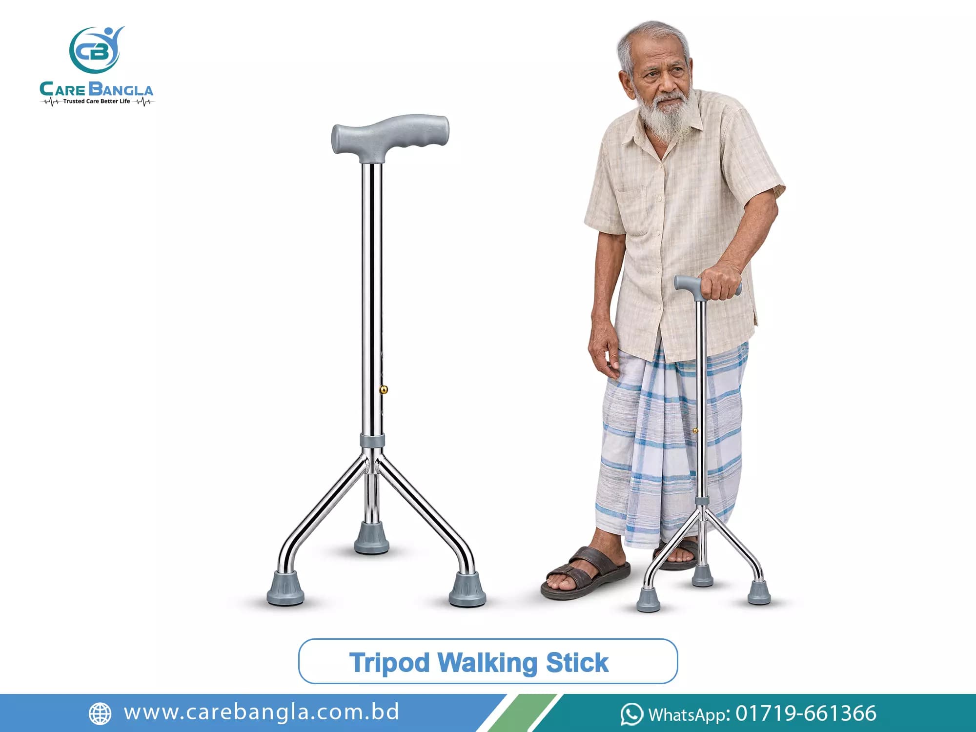 Tripod Walking Stick Price in Bangladesh — photo 1