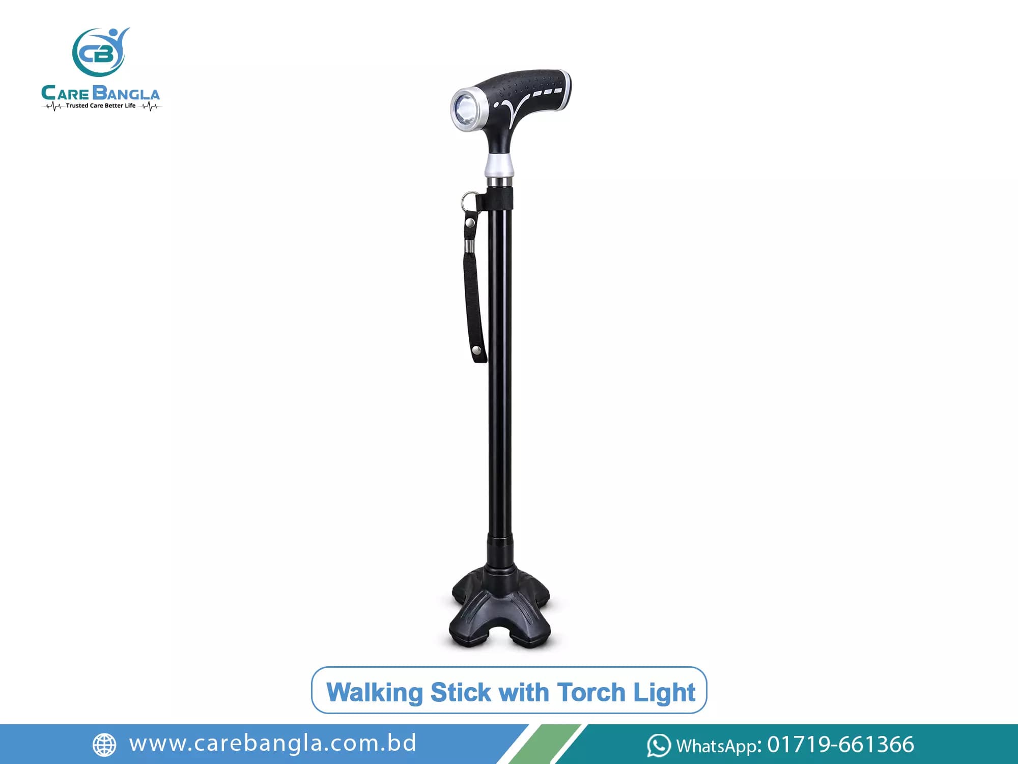 Walking Stick with Torch Light Price in Bangladesh — black walking stick with soft grip handle, built-in torch, wrist strap and pivoting four-point base