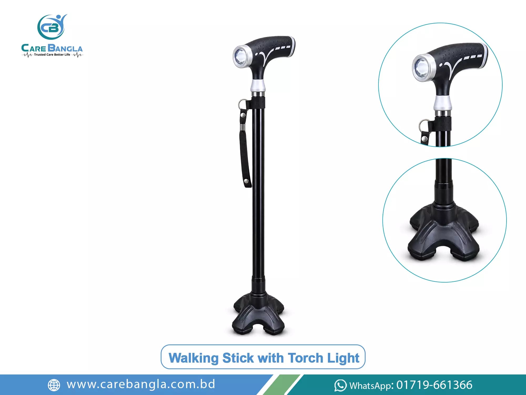 Walking Stick with Torch Light Price in Bangladesh — photo 2