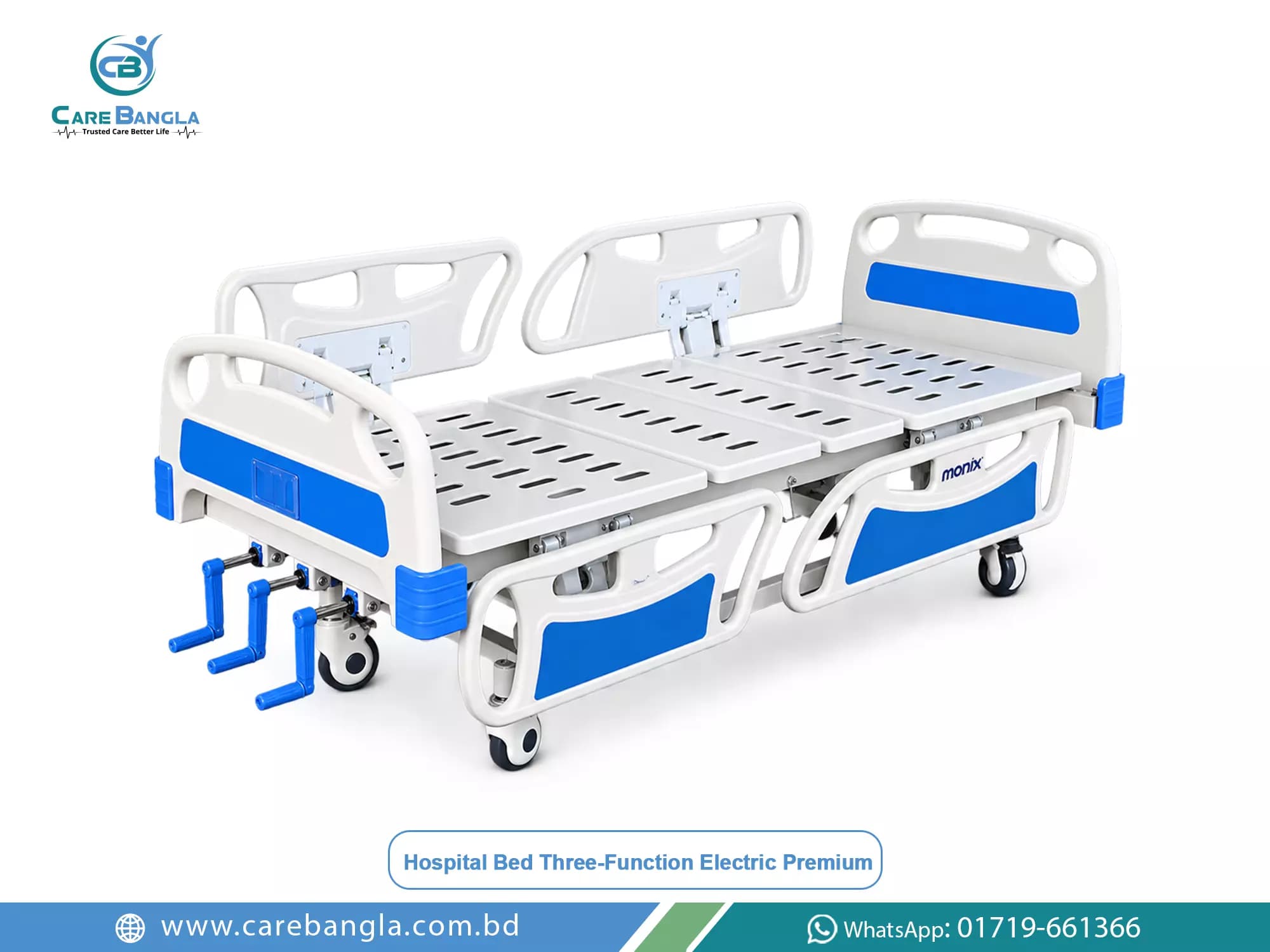 Hospital Bed Three Function Premium Price in Bangladesh — premium three function hospital bed with moulded ABS panels and full-length side rails