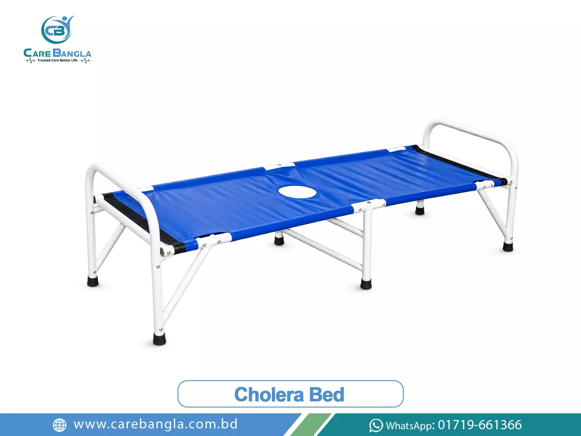 Cholera Bed Price in Bangladesh — photo 1