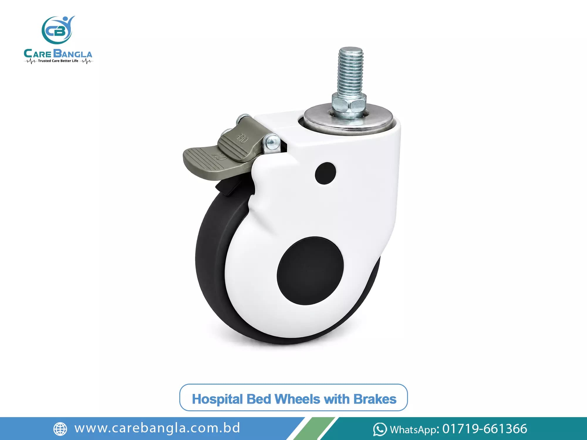 Hospital Bed Wheels with Brakes Price in Bangladesh — photo 1