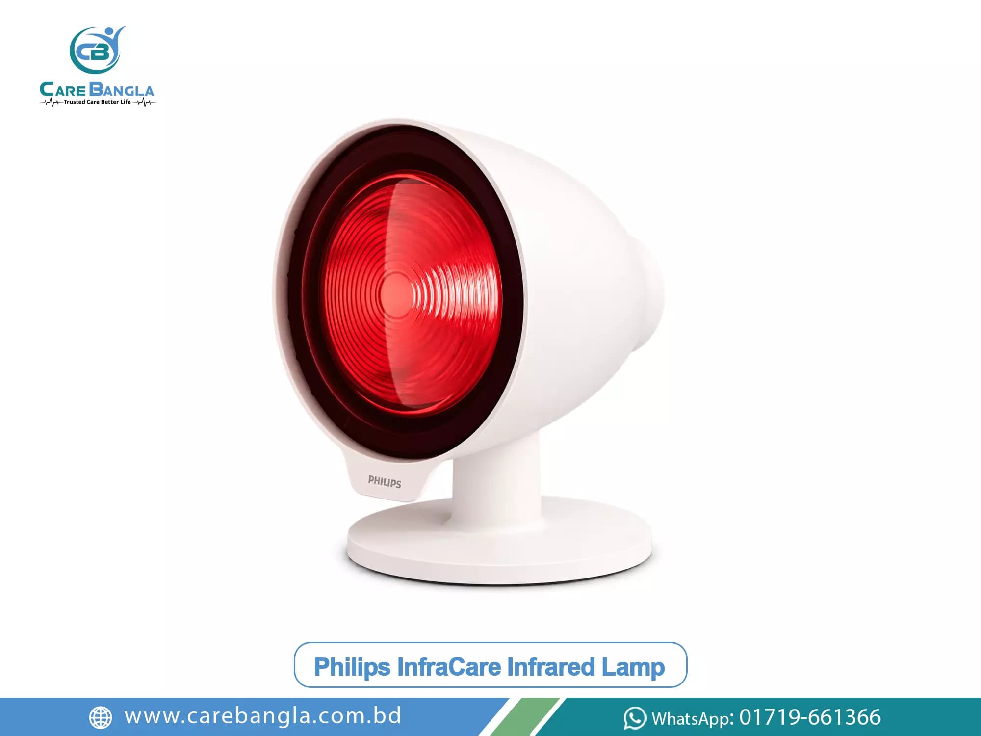 Philips InfraCare Infrared Lamp Price in Bangladesh — photo 3