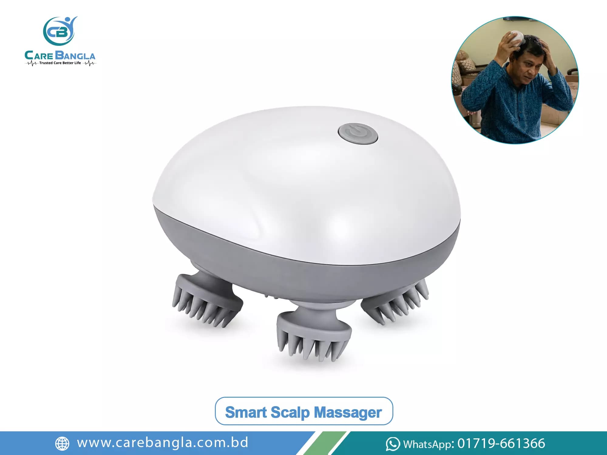 Smart Scalp Massager Price in Bangladesh — photo 2