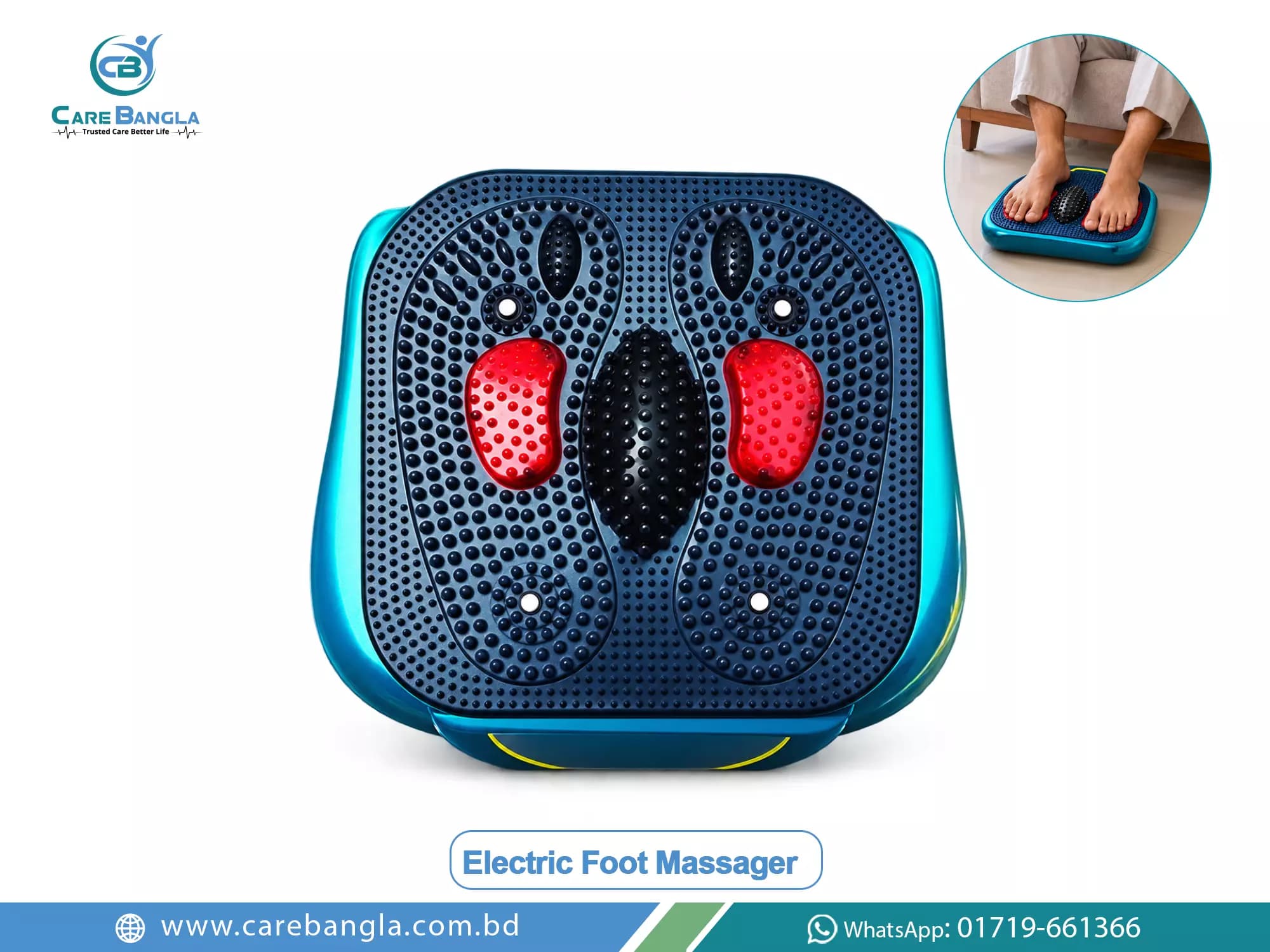 Electric Foot Massager Price in Bangladesh — photo 2