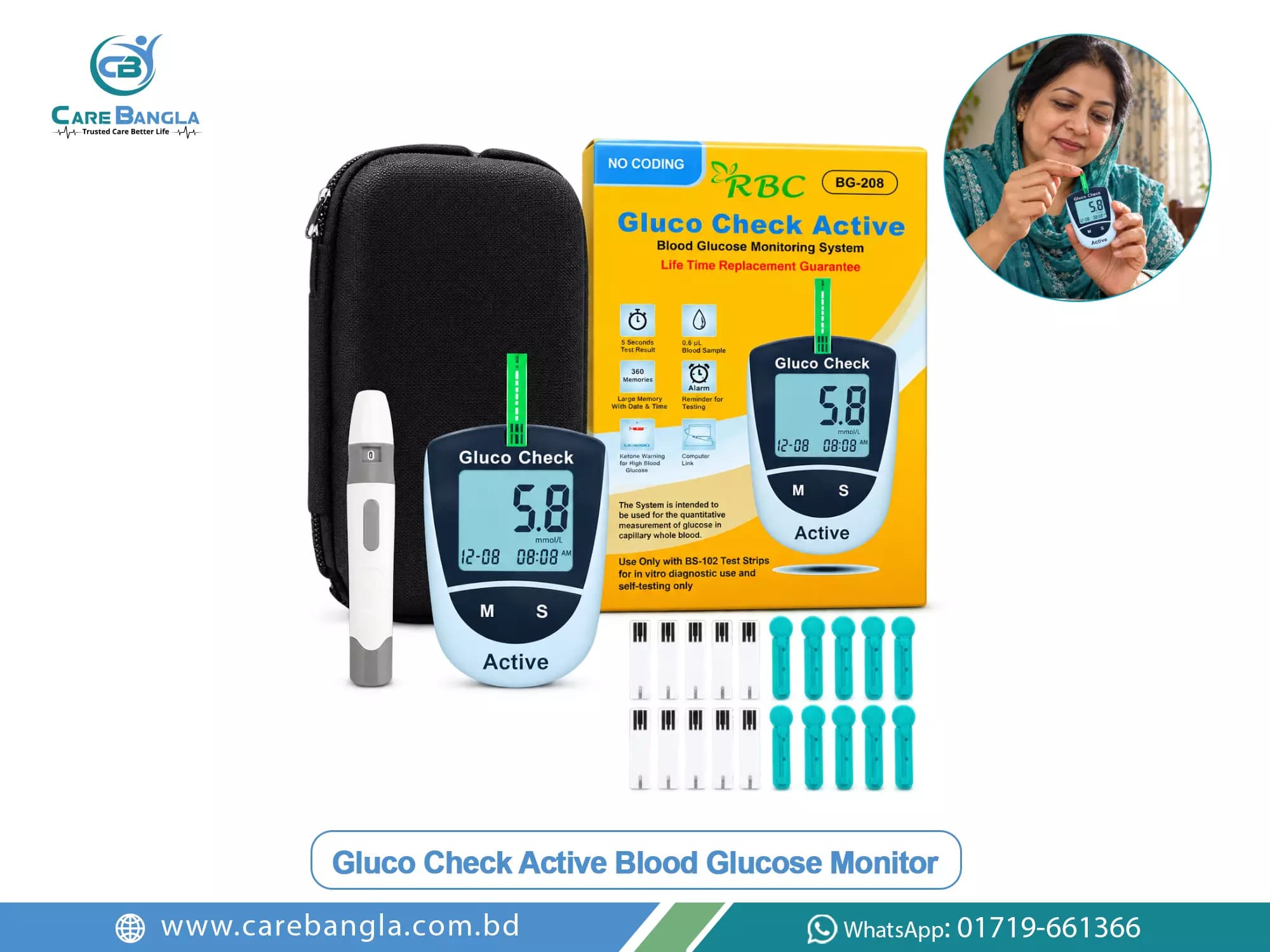 Gluco Check Active Blood Glucose Monitor Price in Bangladesh — photo 2