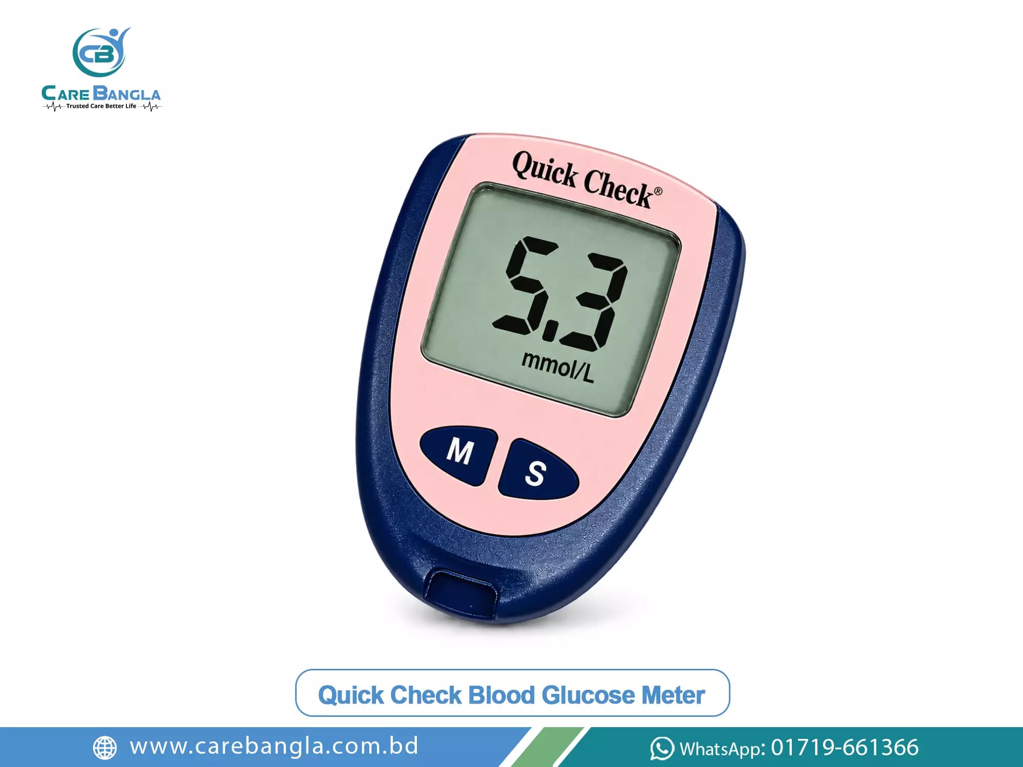 Quick Check Blood Glucose Meter Price in Bangladesh — Swiscare Quick Check self-monitoring blood glucose meter with its retail carton