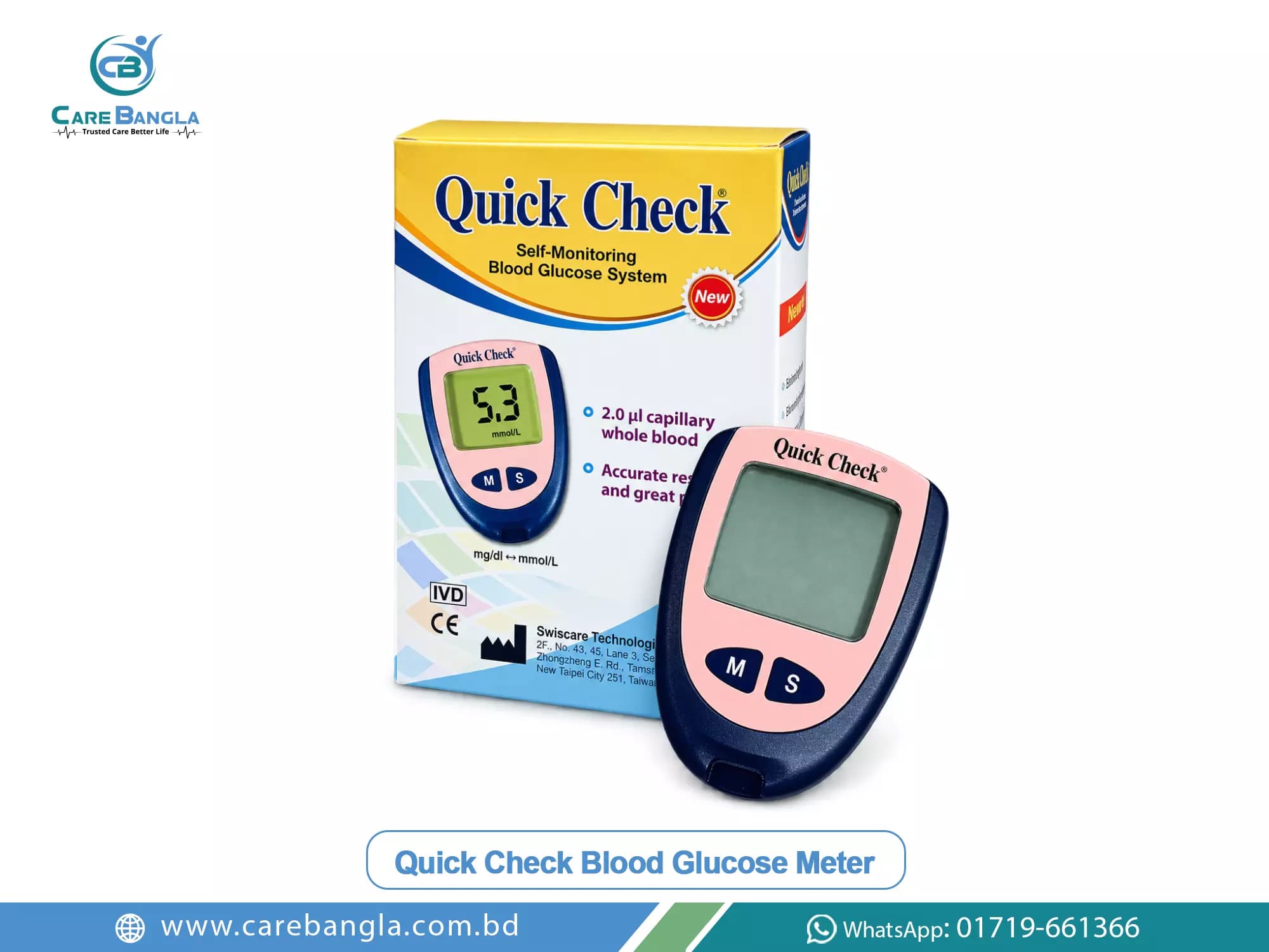 Quick Check Blood Glucose Meter Price in Bangladesh — photo 2