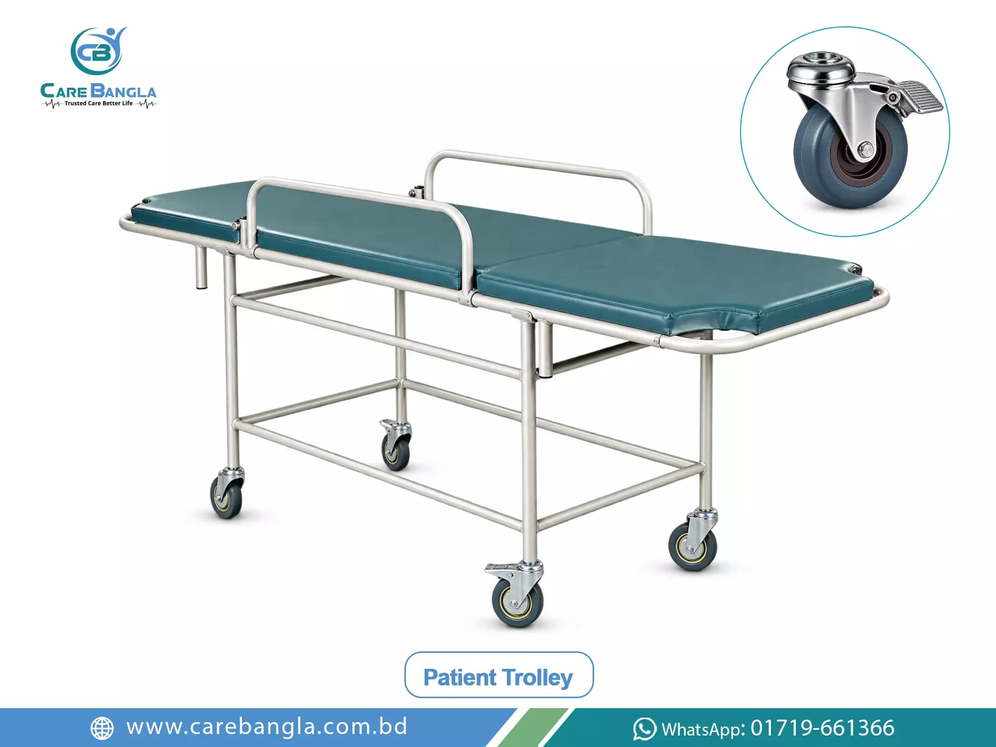 Patient Trolley Price in Bangladesh — wheeled hospital patient trolley with mattress, drop down side rails and four castors