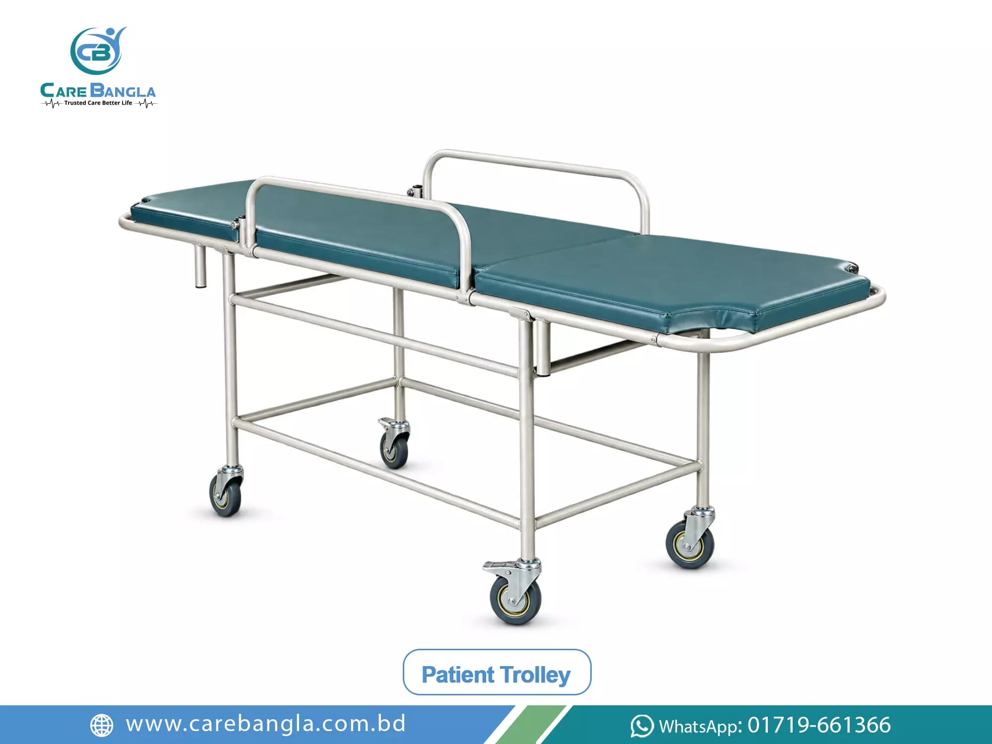Patient Trolley Price in Bangladesh — photo 1