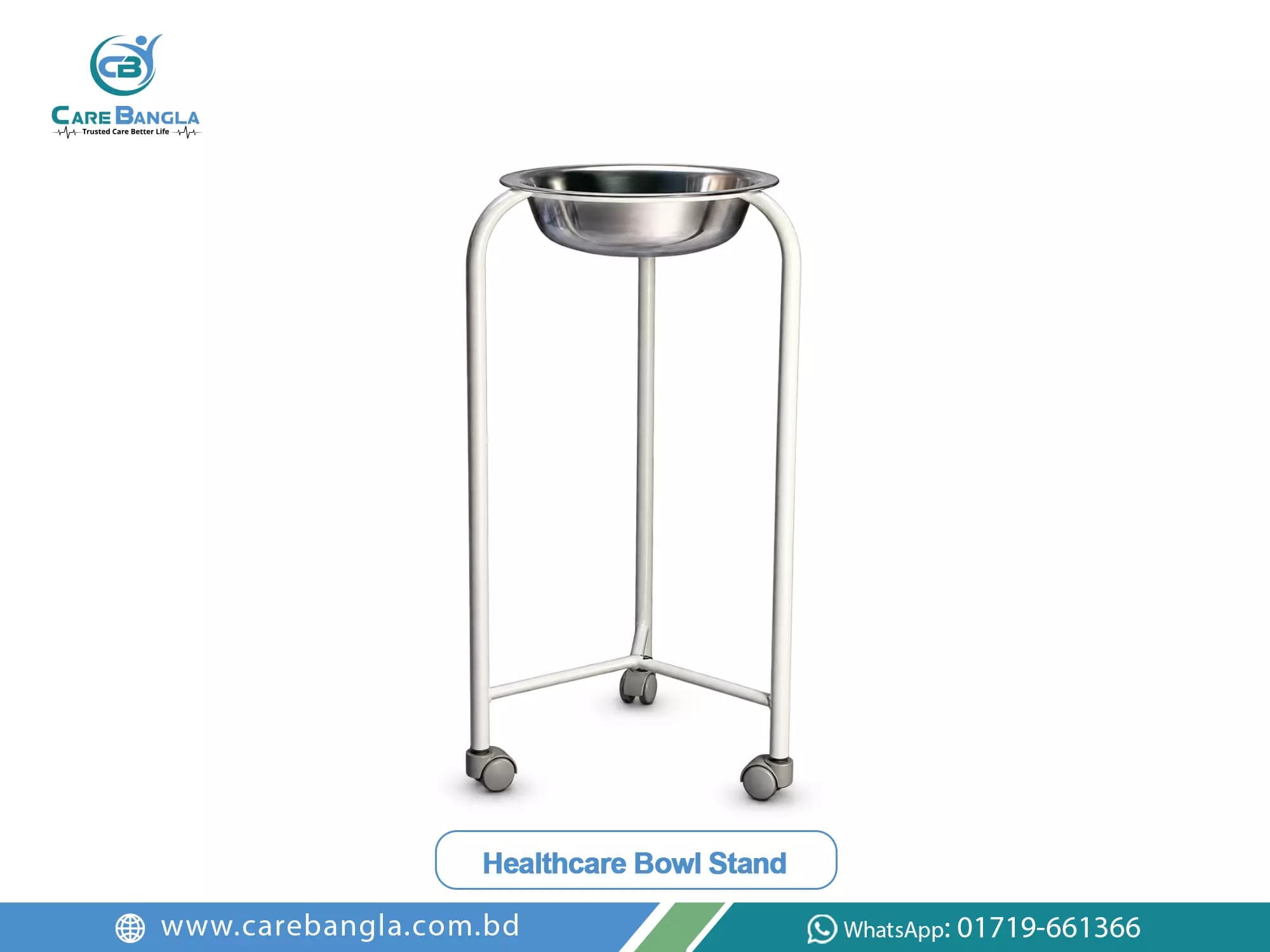 Healthcare Bowl Stand Price in Bangladesh — single stainless bowl on a powder-coated tripod stand with castors
