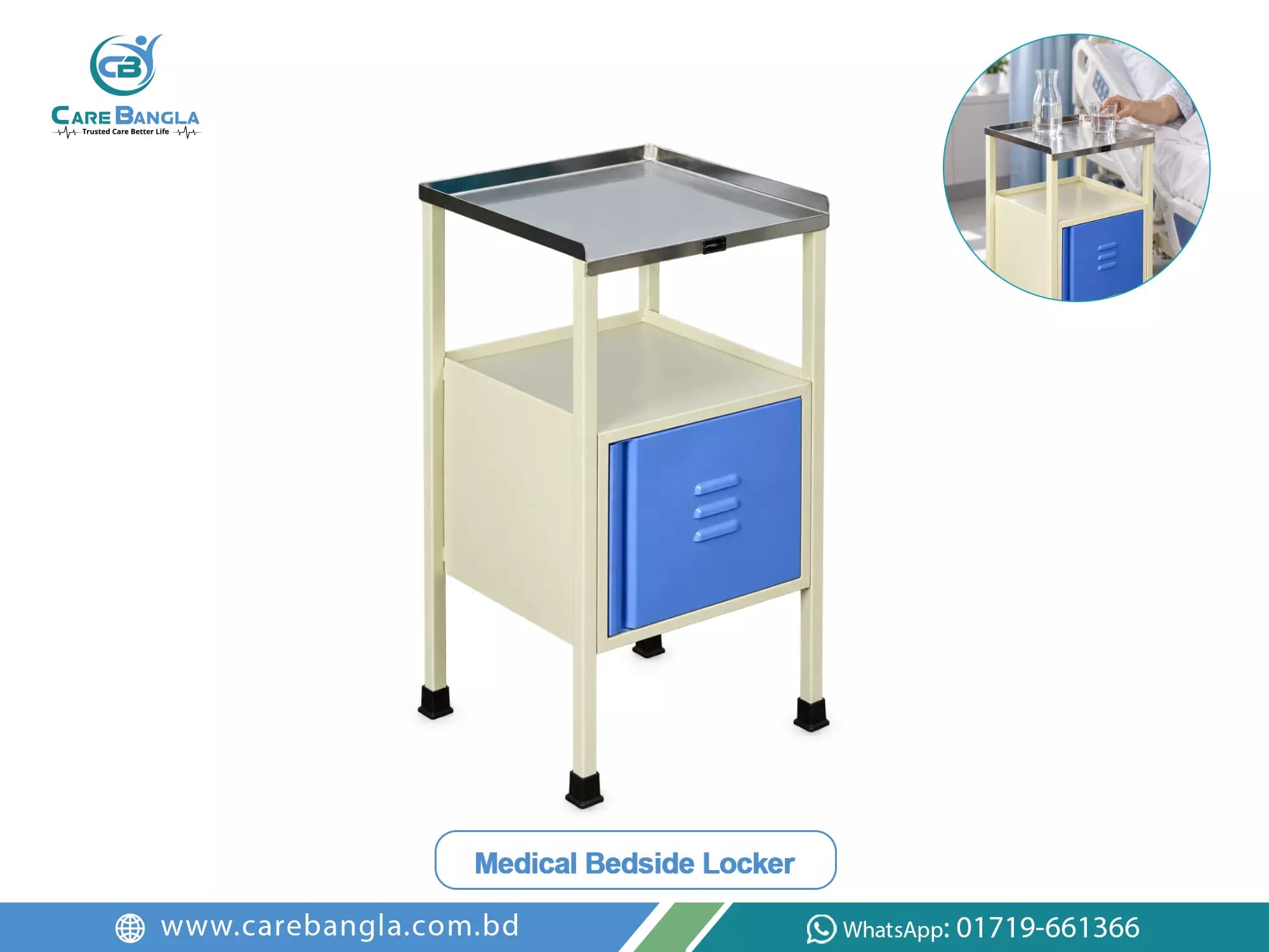 Medical Bedside Locker Price in Bangladesh — photo 2