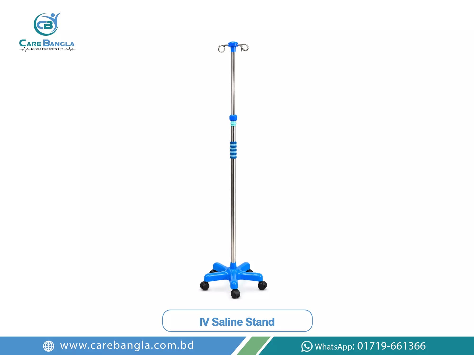 IV Saline Stand Price in Bangladesh — stainless steel rolling IV saline stand with adjustable height column, hooks and castor base