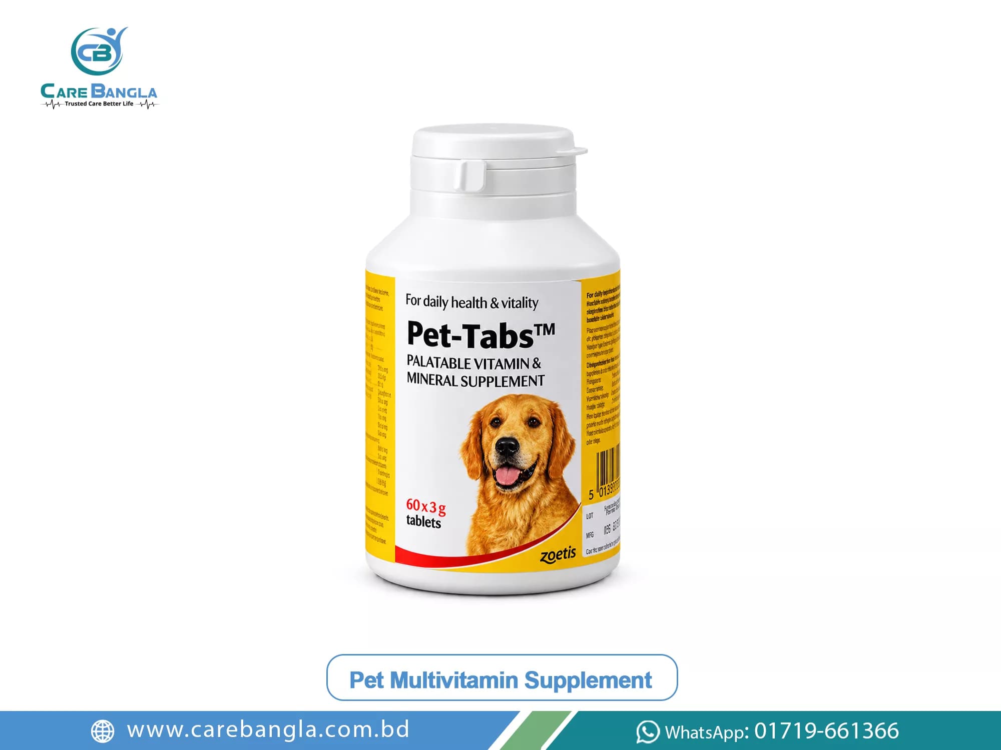 Pet Multivitamin Supplement Price in Bangladesh — bottle of 60 beef-flavoured chewable pet multivitamin and mineral tablets