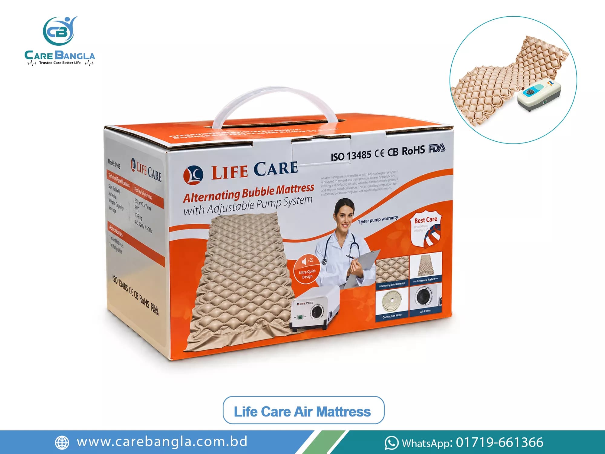 Life Care Air Mattress Price in Bangladesh — Life Care alternating bubble air mattress overlay with electric pump