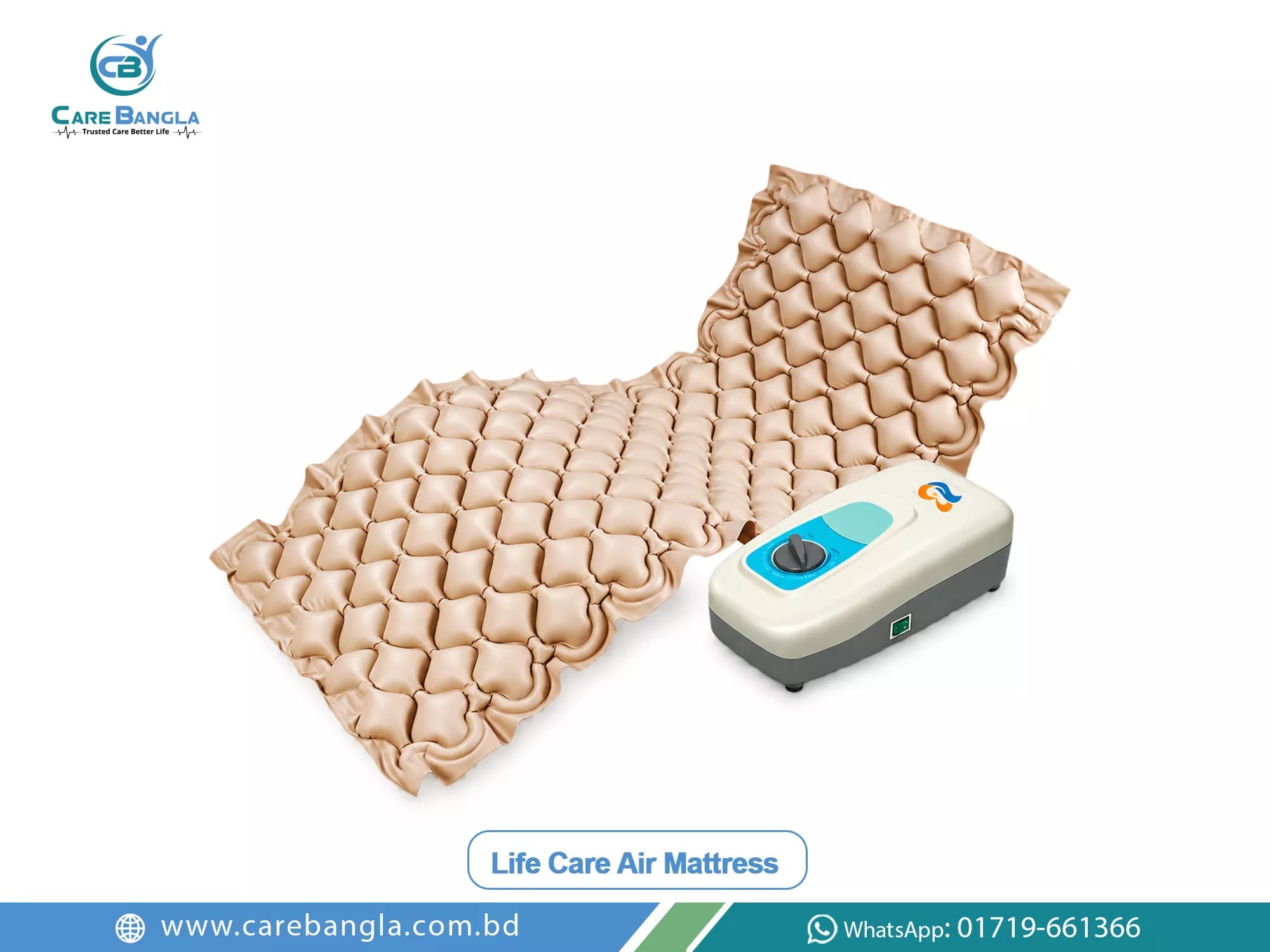 Life Care Air Mattress Price in Bangladesh — photo 2