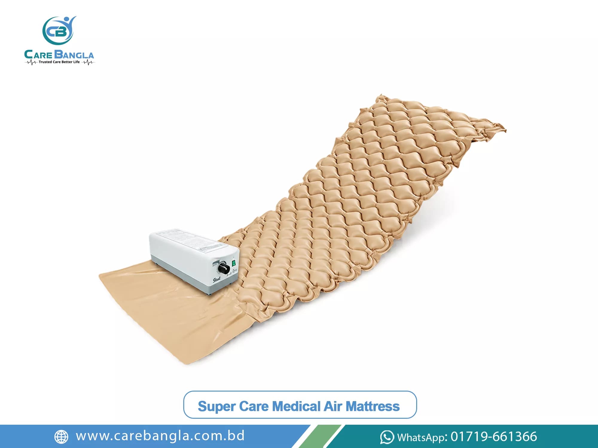 Super Care Medical Air Mattress Price in Bangladesh — Super Care medical alternating air mattress with adjustable pump unit