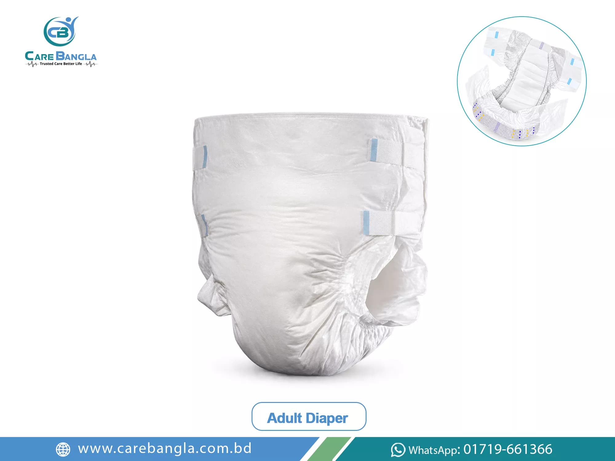 Adult Diaper Price in Bangladesh — pack of ten adult incontinence diapers with adhesive tabs