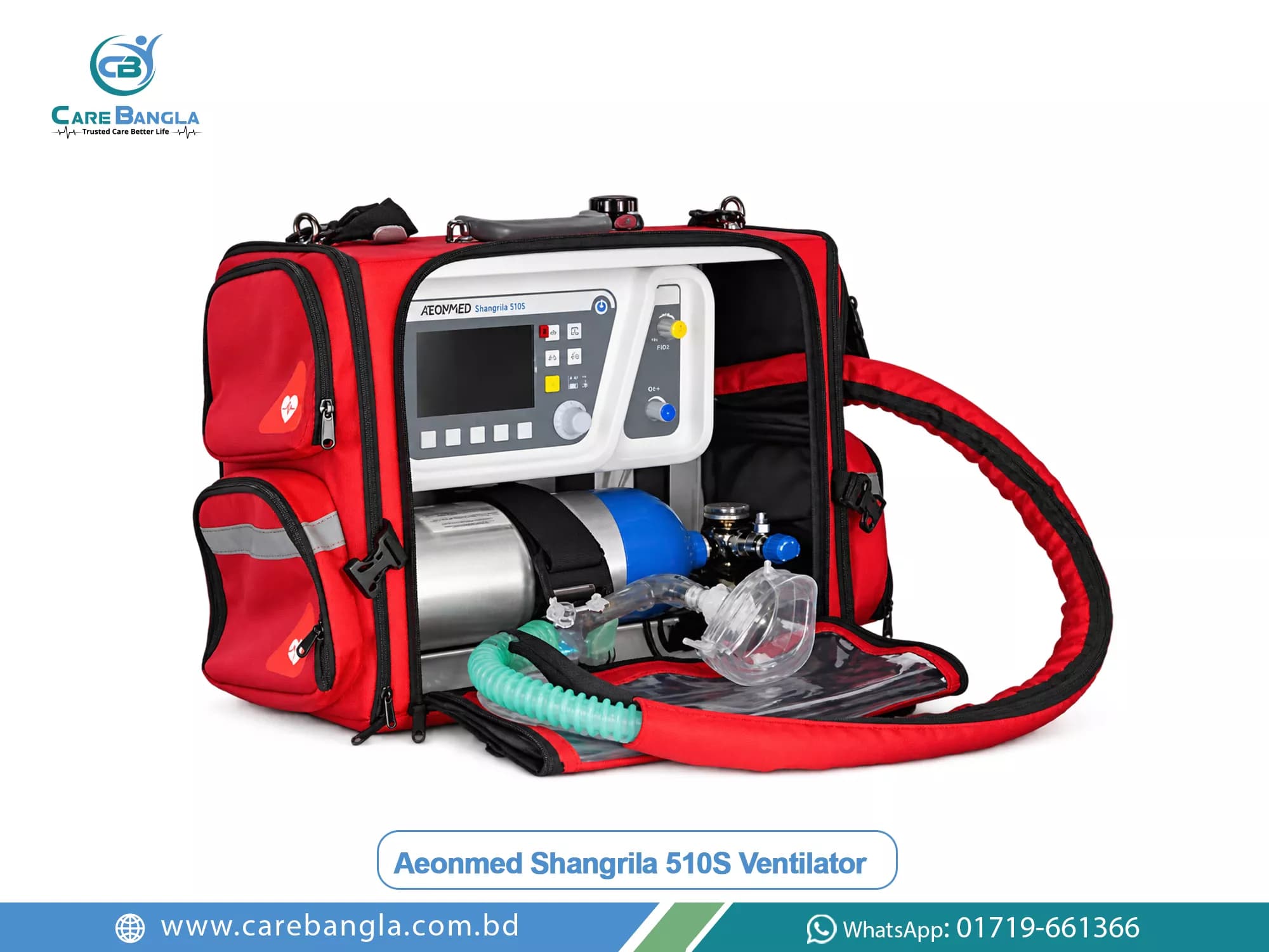 Aeonmed Shangrila 510S Ventilator Price in Bangladesh — Aeonmed Shangrila 510S compact transport ventilator with carry handle and battery