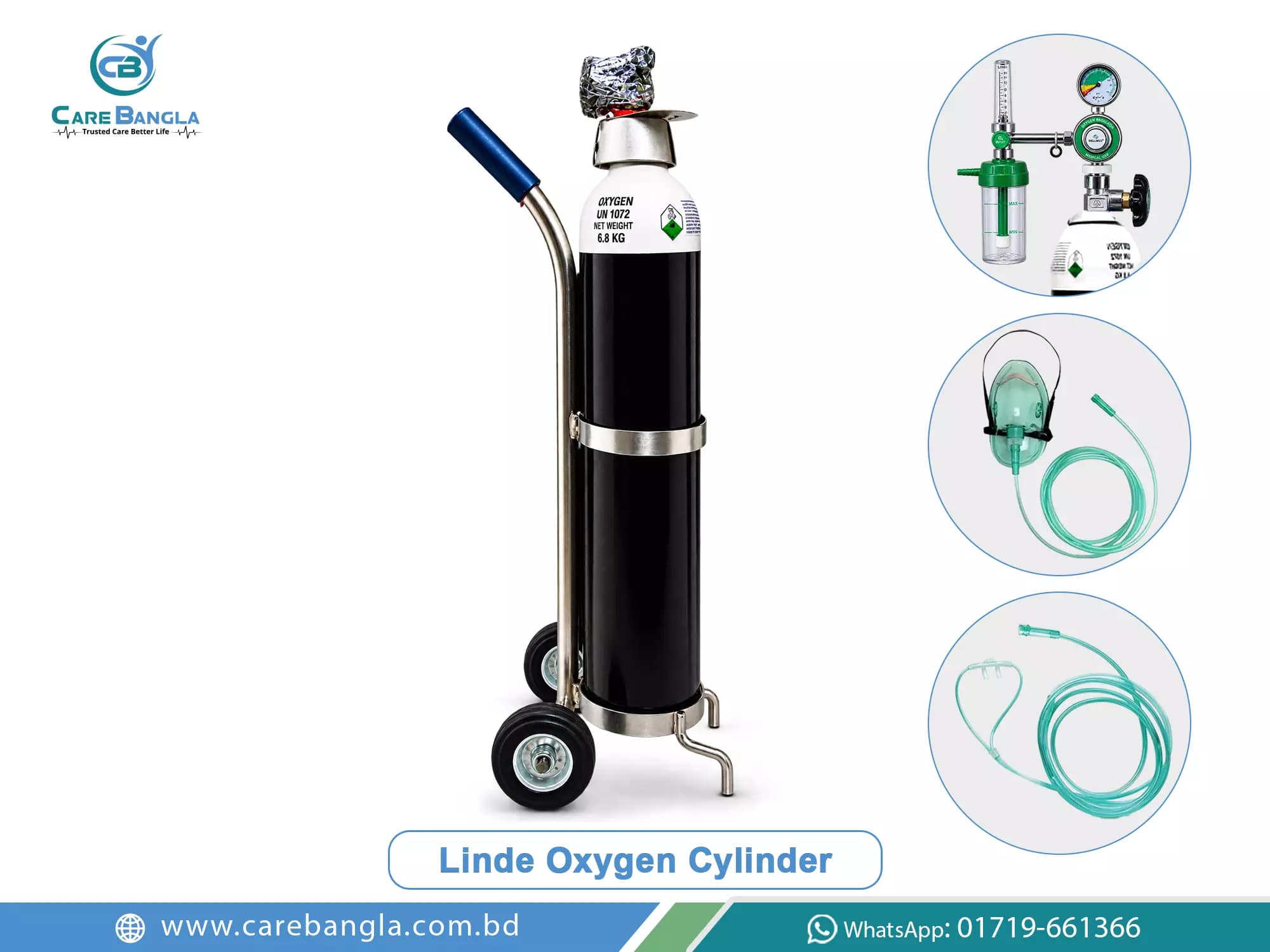 Linde Oxygen Cylinder Price in Bangladesh — photo 2
