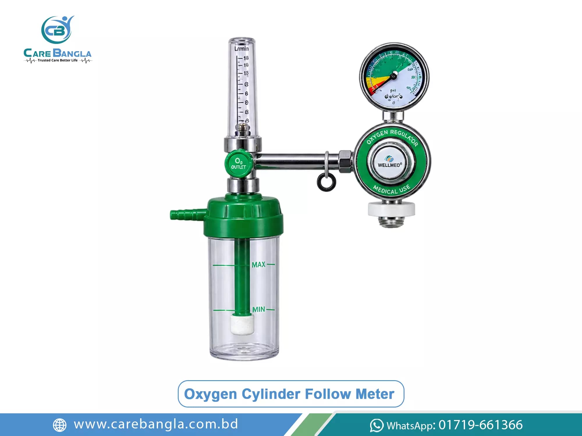 Linde Oxygen Cylinder Price in Bangladesh — photo 4