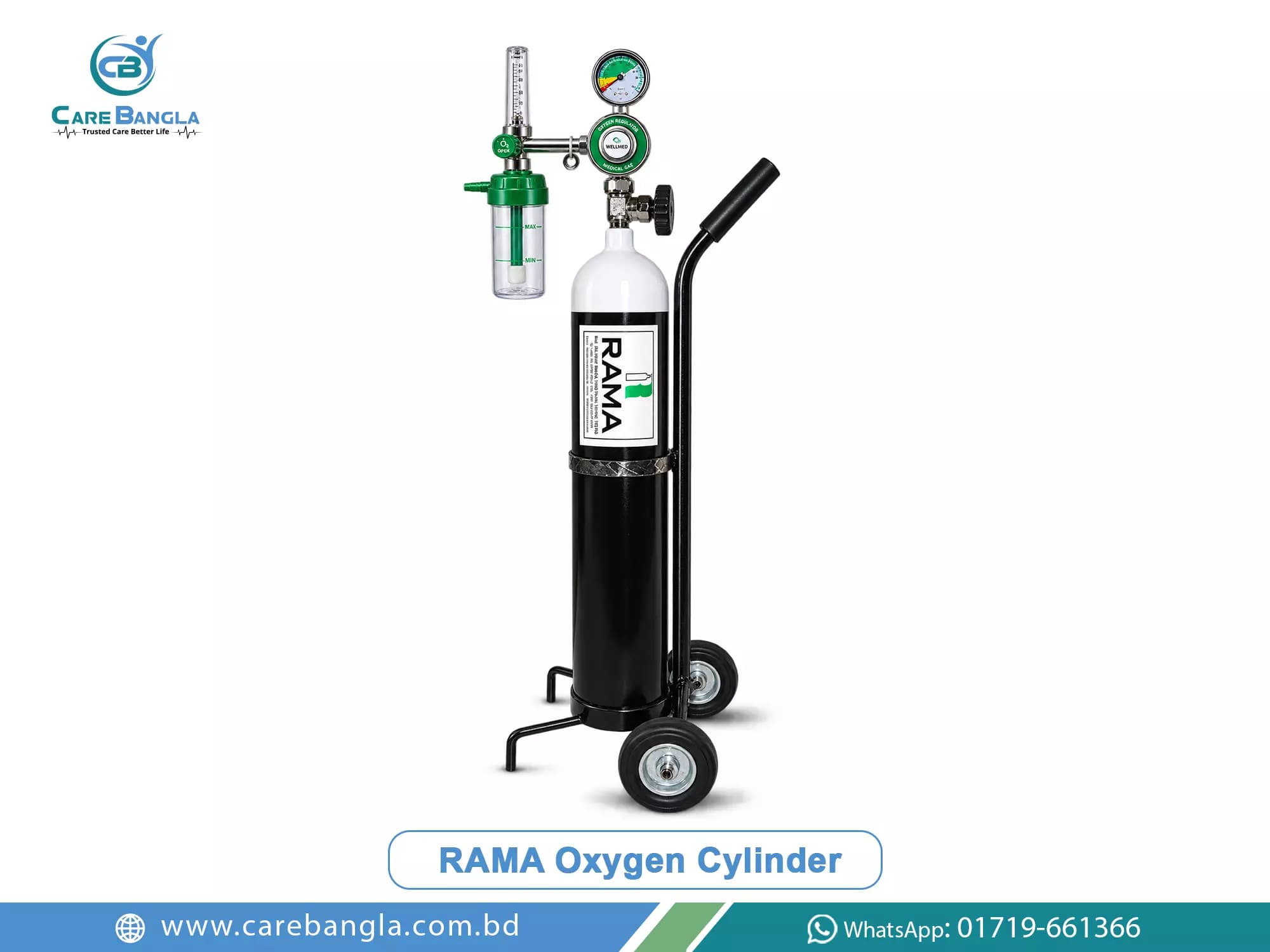 Rama Oxygen Cylinder Price in Bangladesh — photo 1