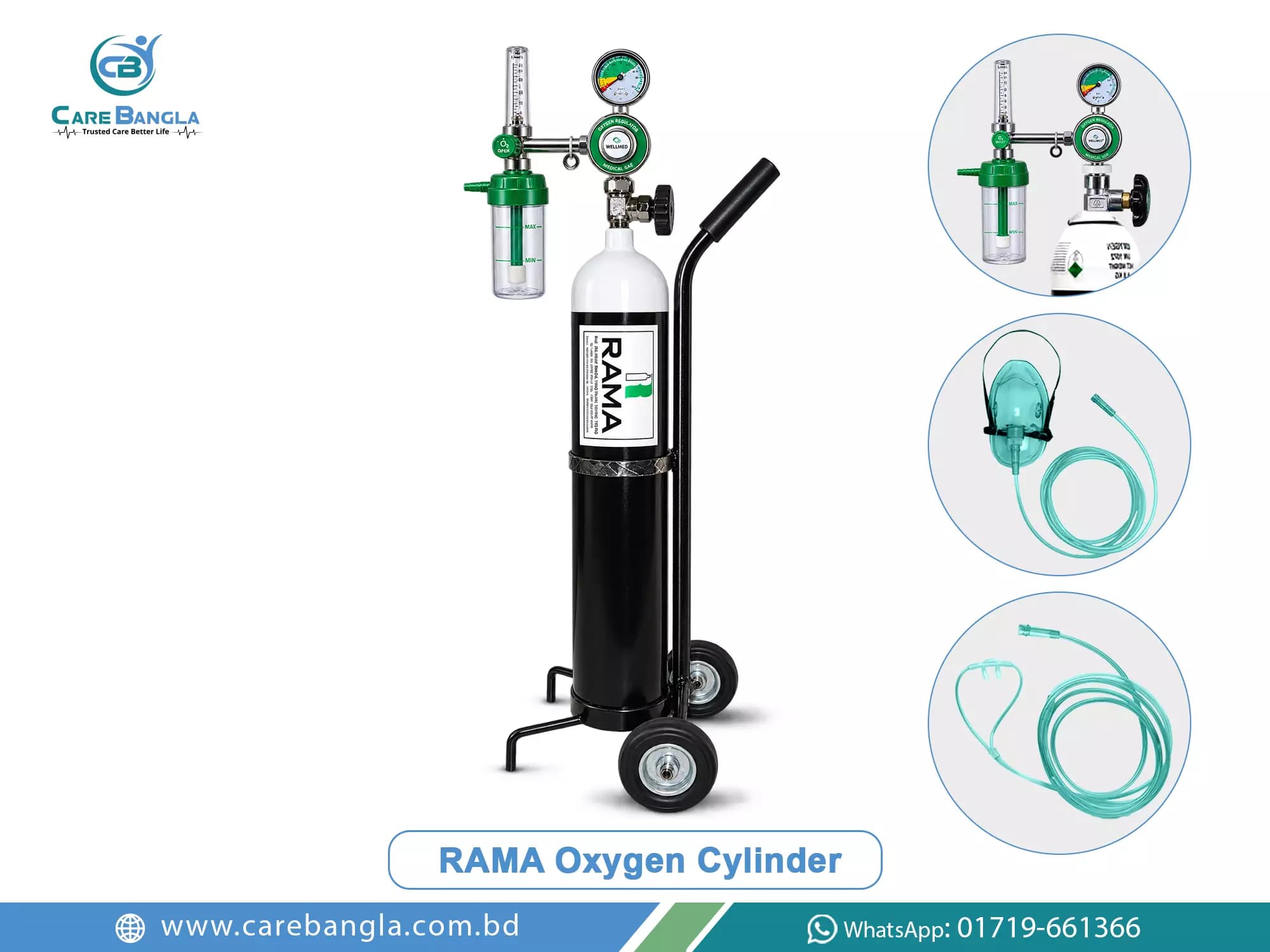 Rama Oxygen Cylinder Price in Bangladesh — photo 5