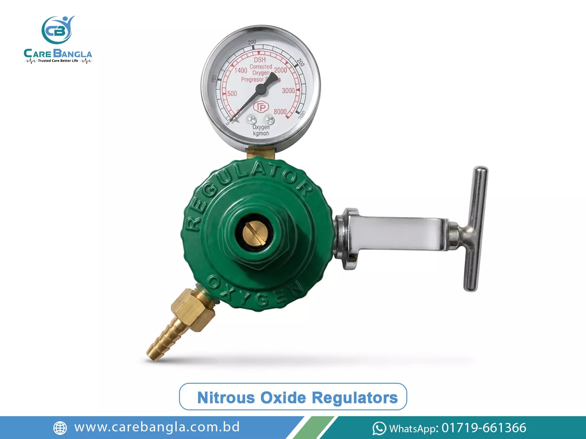 Nitrous Oxide Cylinder Price in Bangladesh — photo 3