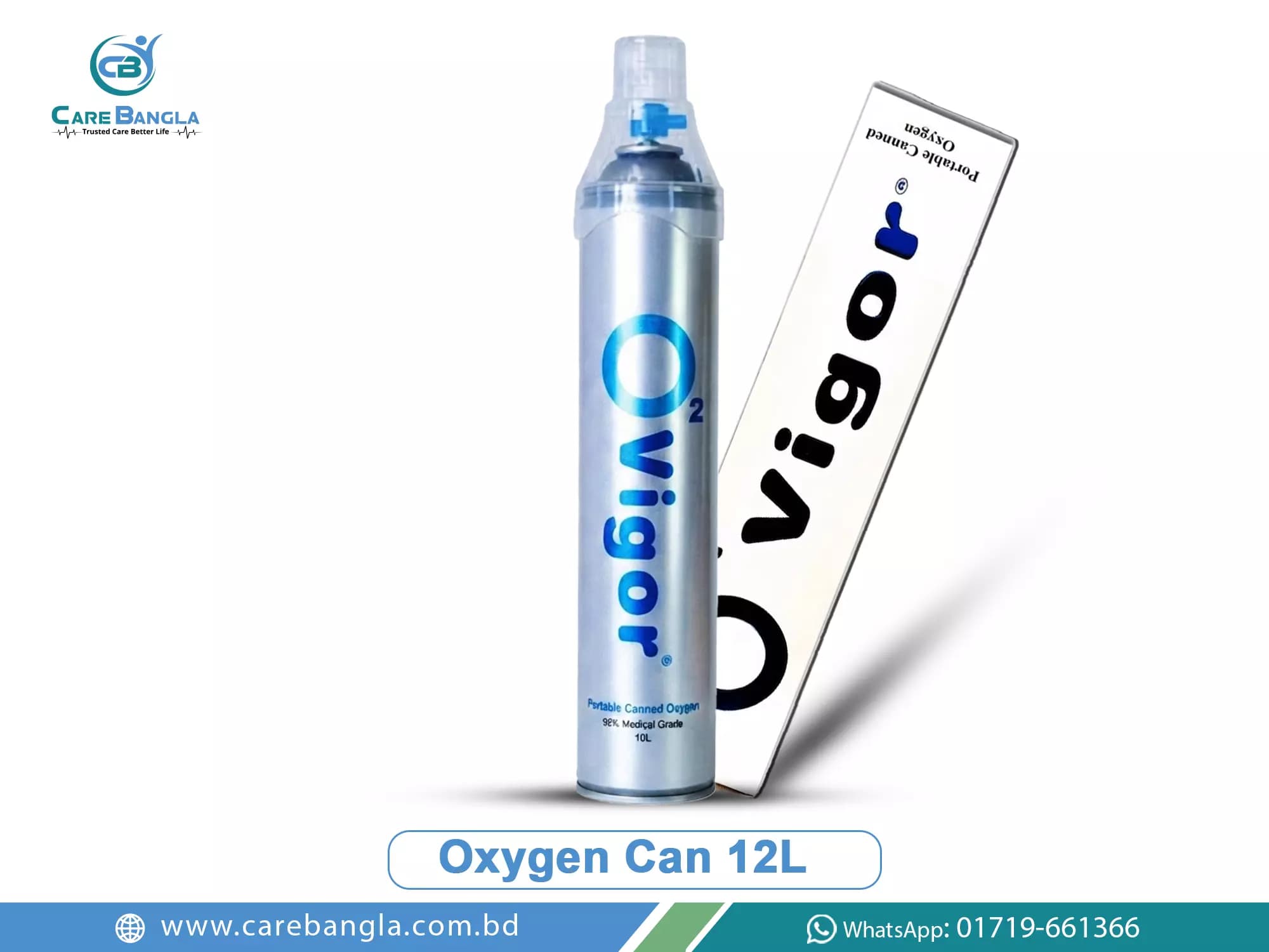 Oxygen Can 12L Price in Bangladesh — photo 2