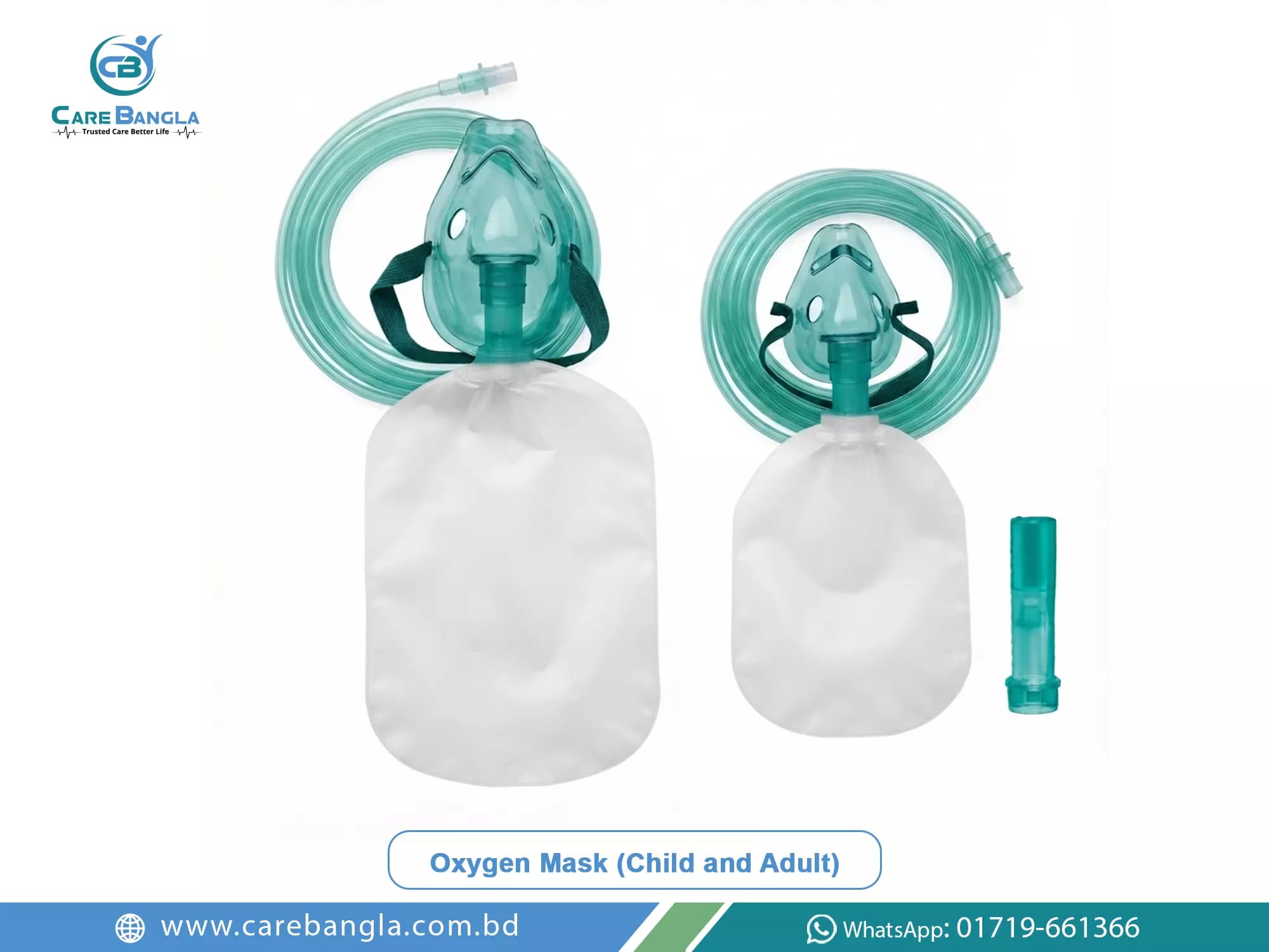 Oxygen Mask (Child and Adult) Price in BD — photo 2