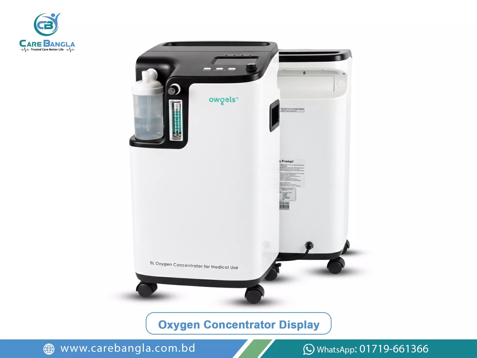 Owgels 5L Oxygen Concentrator Price in Bangladesh — photo 1