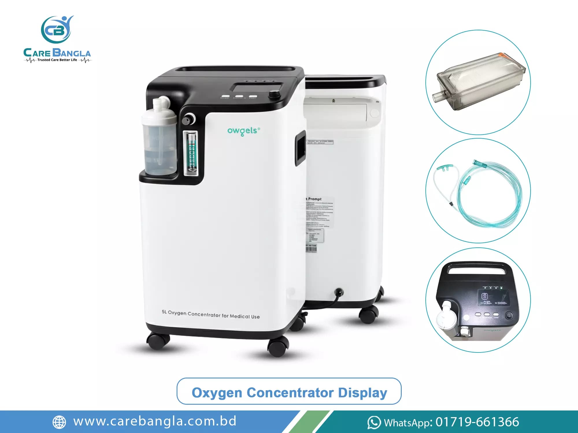 Owgels 5L Oxygen Concentrator Price in Bangladesh — photo 2