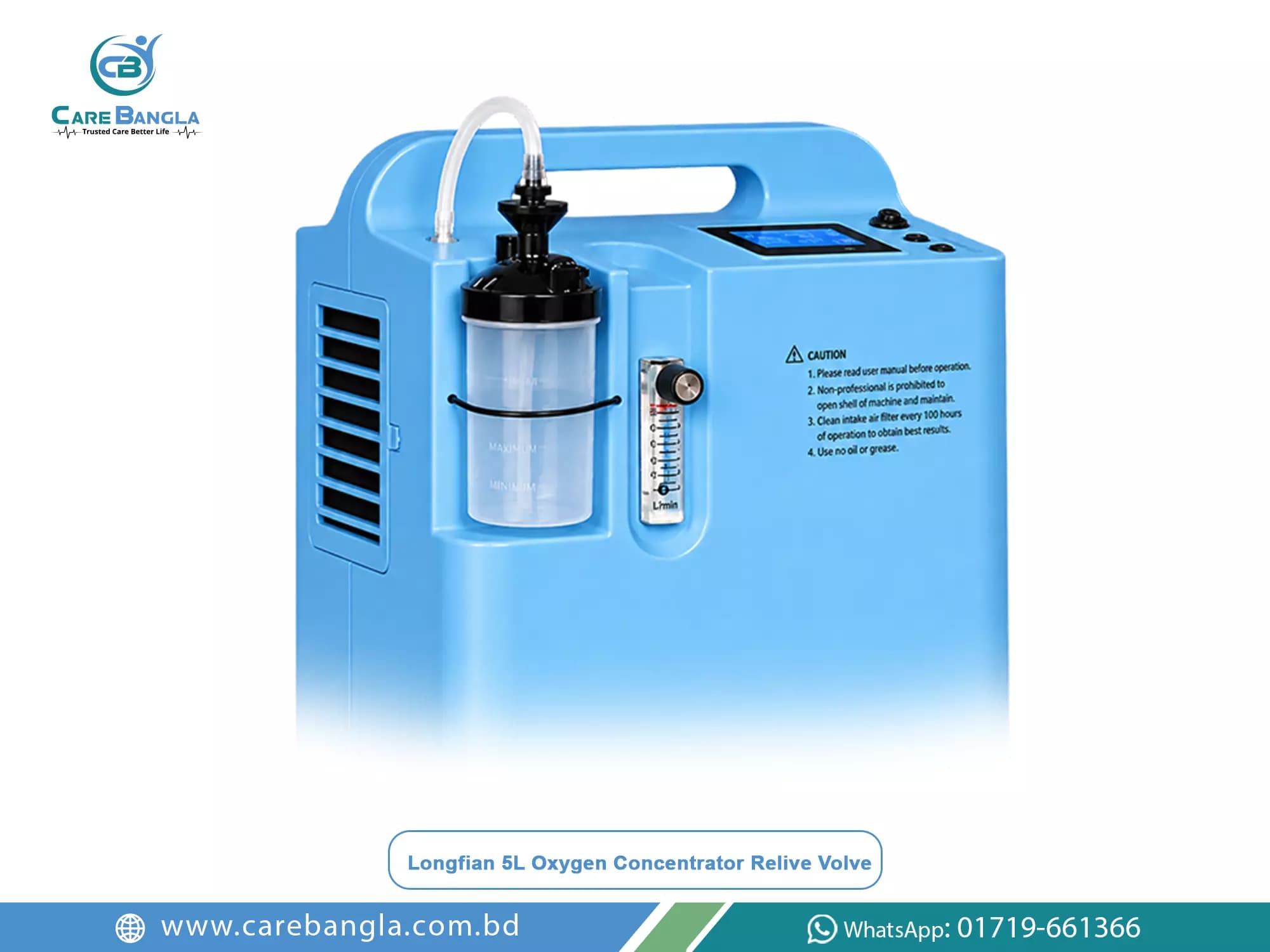 Longfian 5L Oxygen Concentrator Price in Bangladesh — photo 3