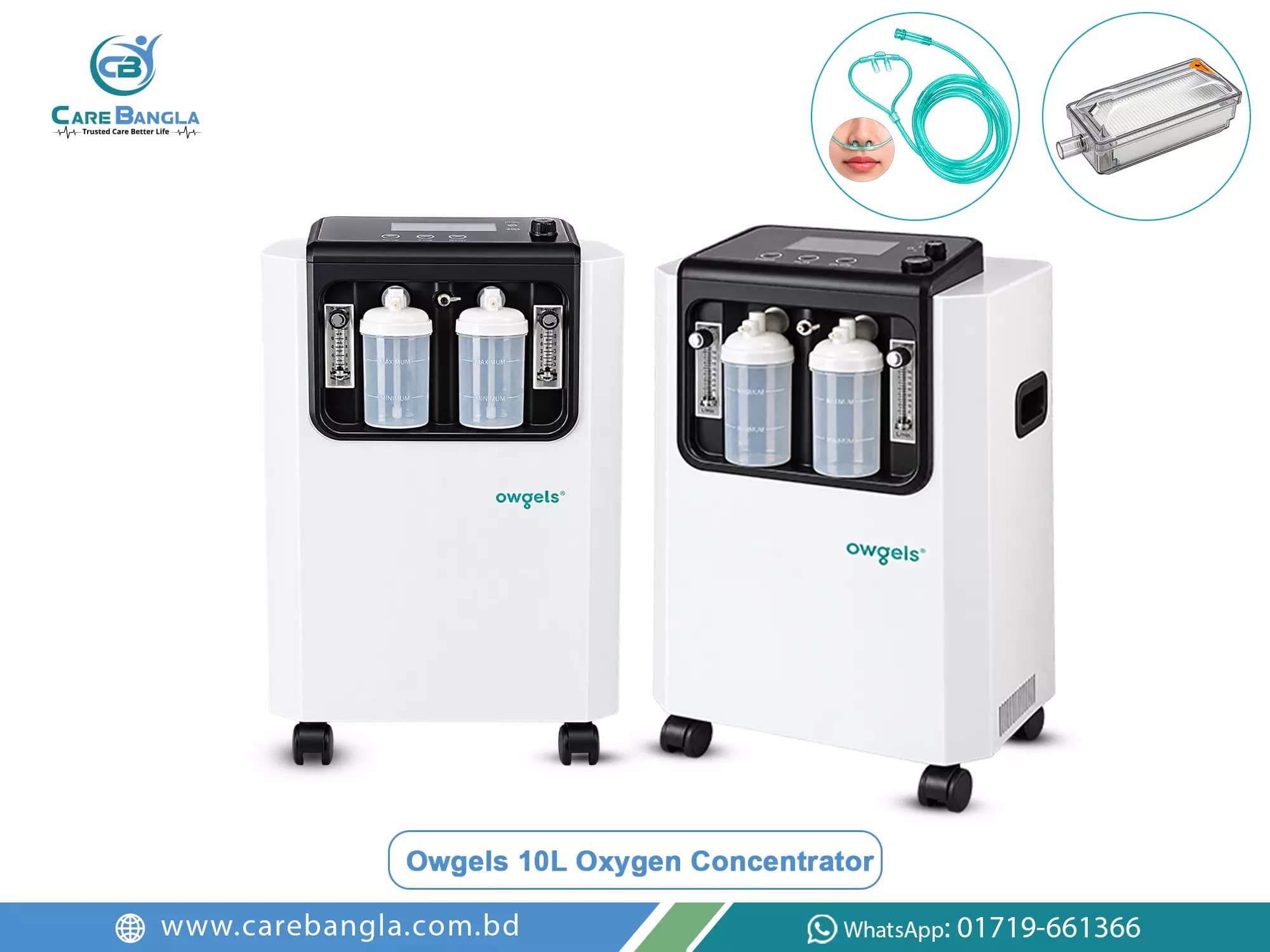 Owgels 10L Oxygen Concentrator Price in Bangladesh — photo 2