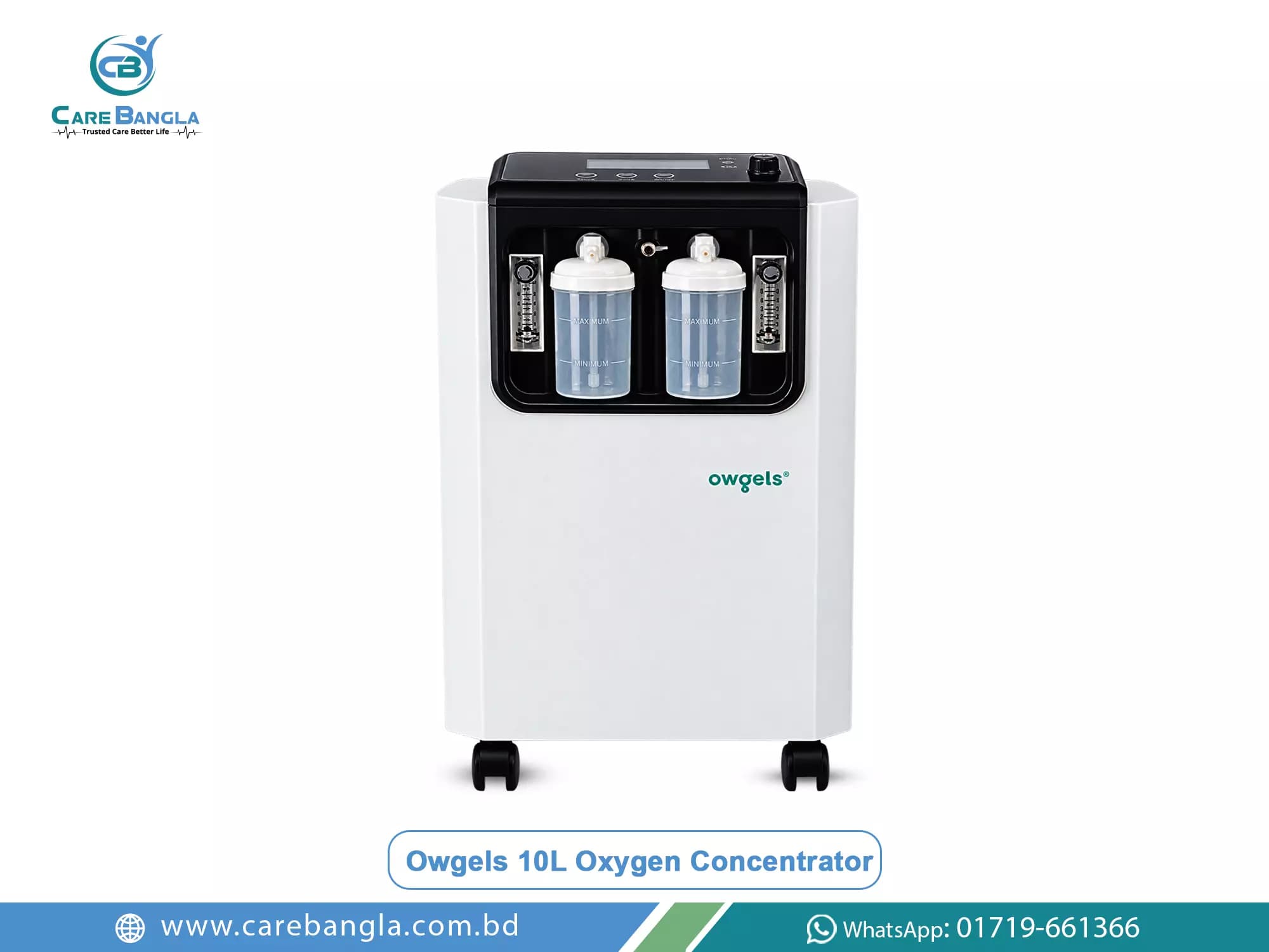 Owgels 10L Oxygen Concentrator Price in Bangladesh — photo 1