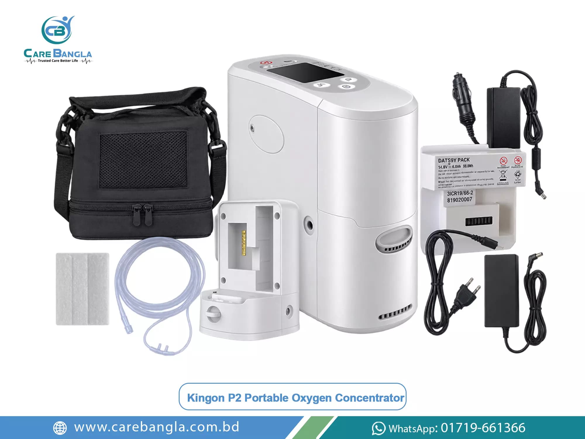 Kingon P2 Portable Oxygen Concentrator Price in Bangladesh — photo 2