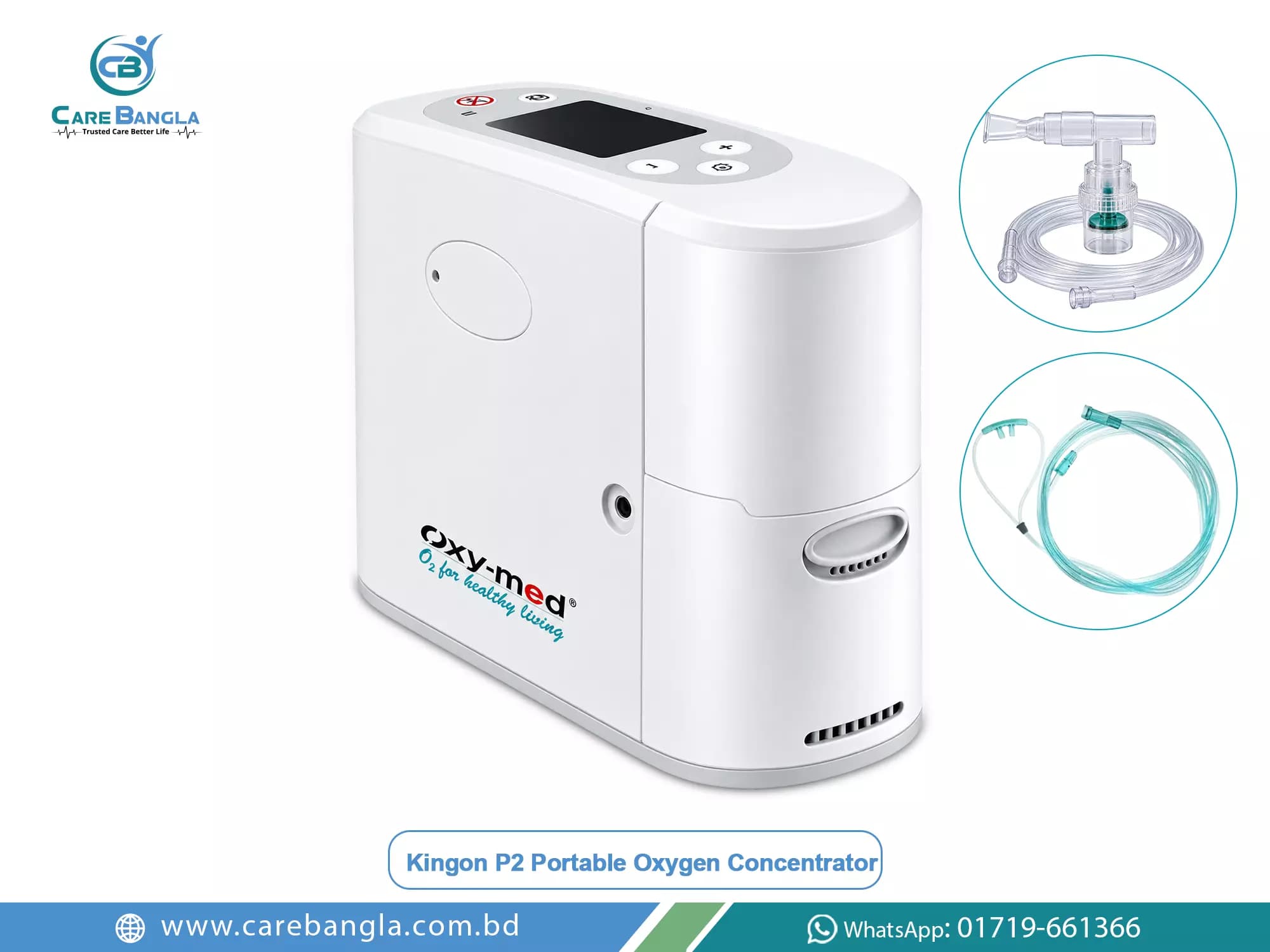 Kingon P2 Portable Oxygen Concentrator Price in Bangladesh — photo 3