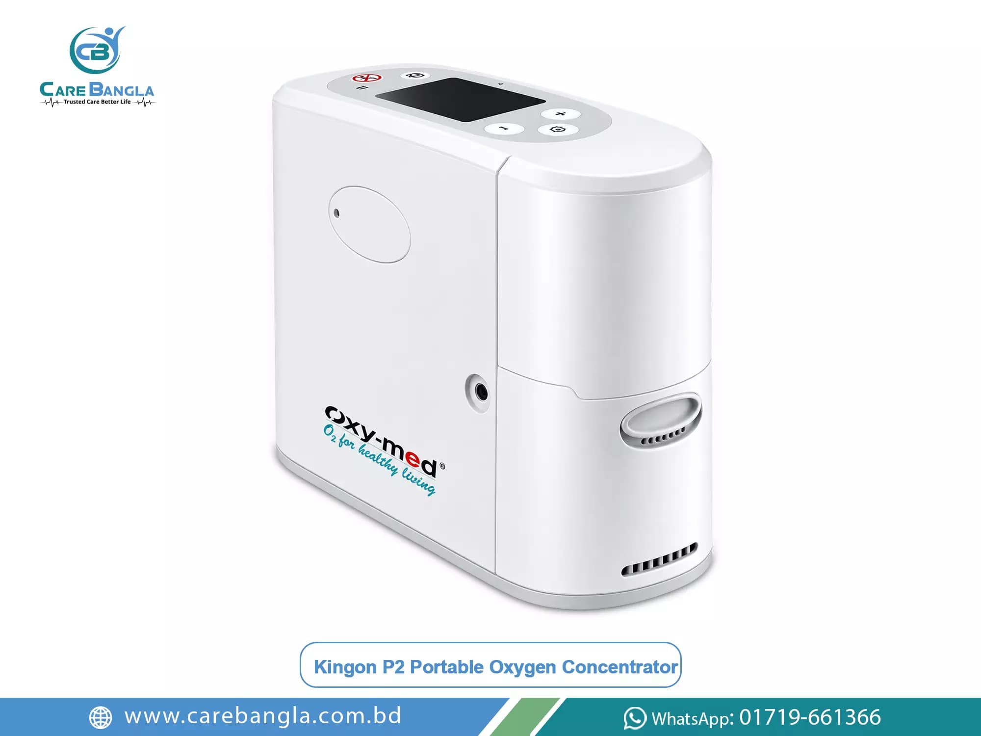 Kingon P2 Portable Oxygen Concentrator Price in Bangladesh — photo 1
