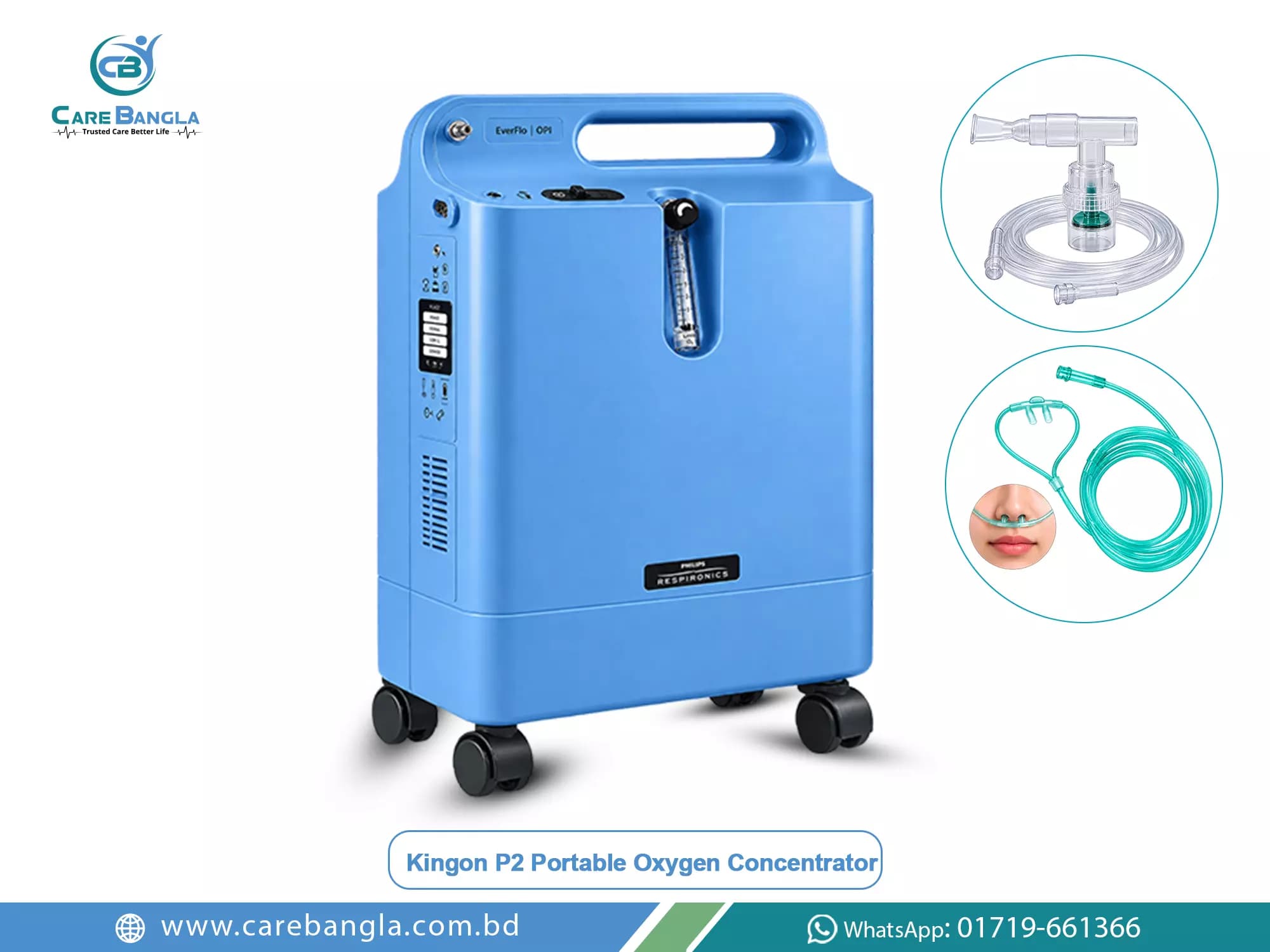 Philips EverFlo 5L Oxygen Concentrator Price in Bangladesh — photo 2