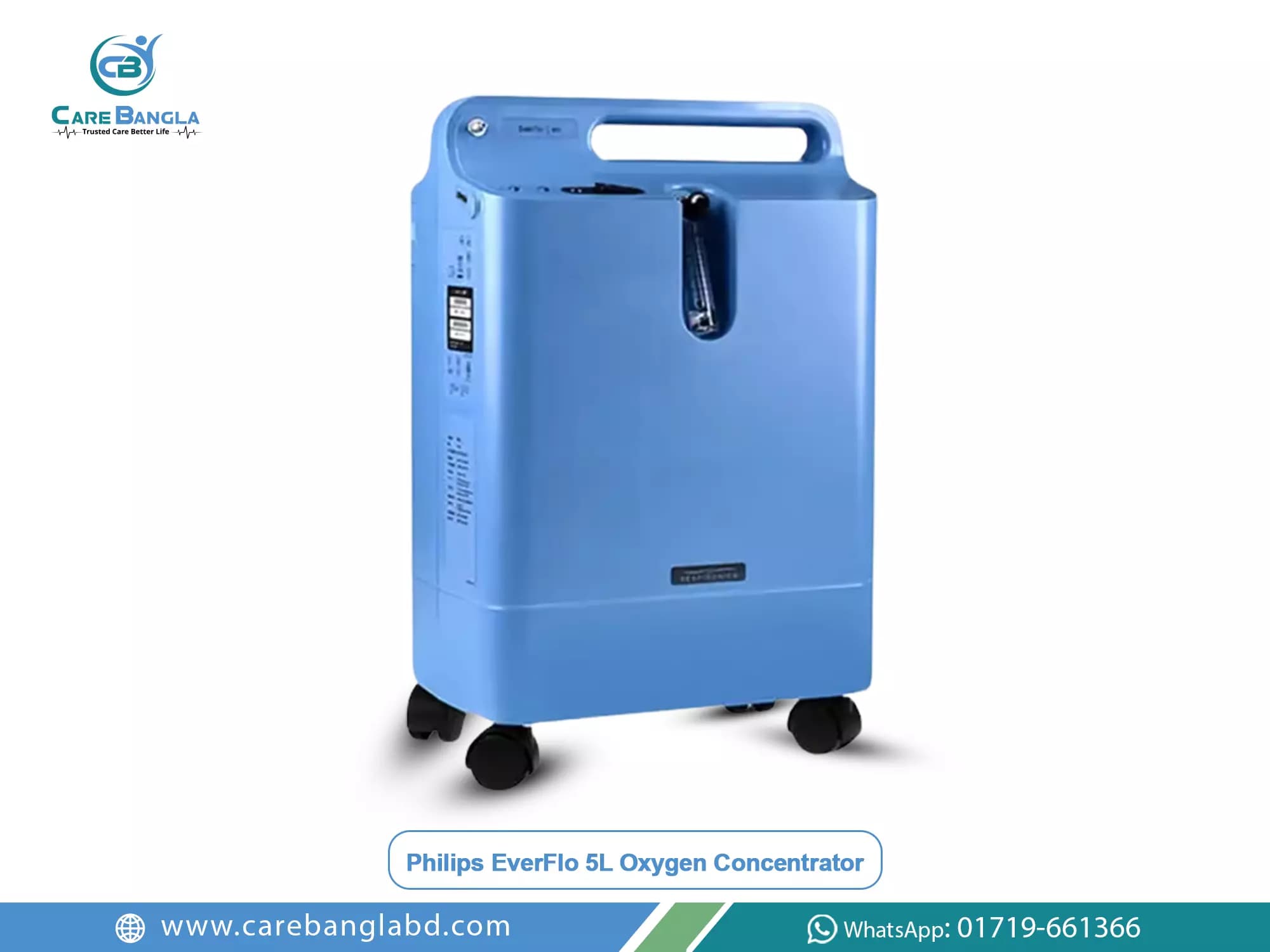 Philips EverFlo 5L Oxygen Concentrator Price in Bangladesh — photo 1