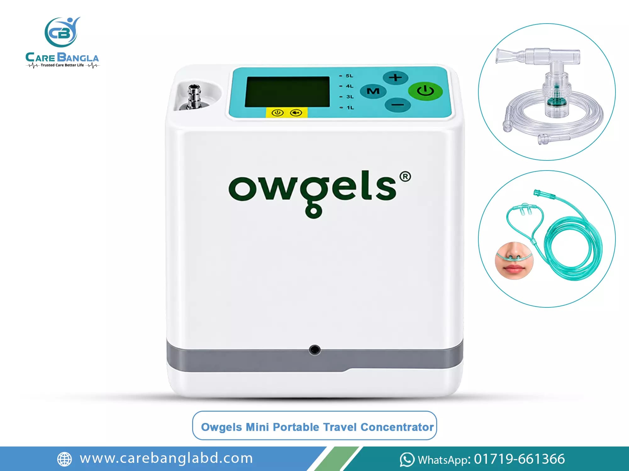 Owgels Mini Portable Travel Concentrator — photo 2